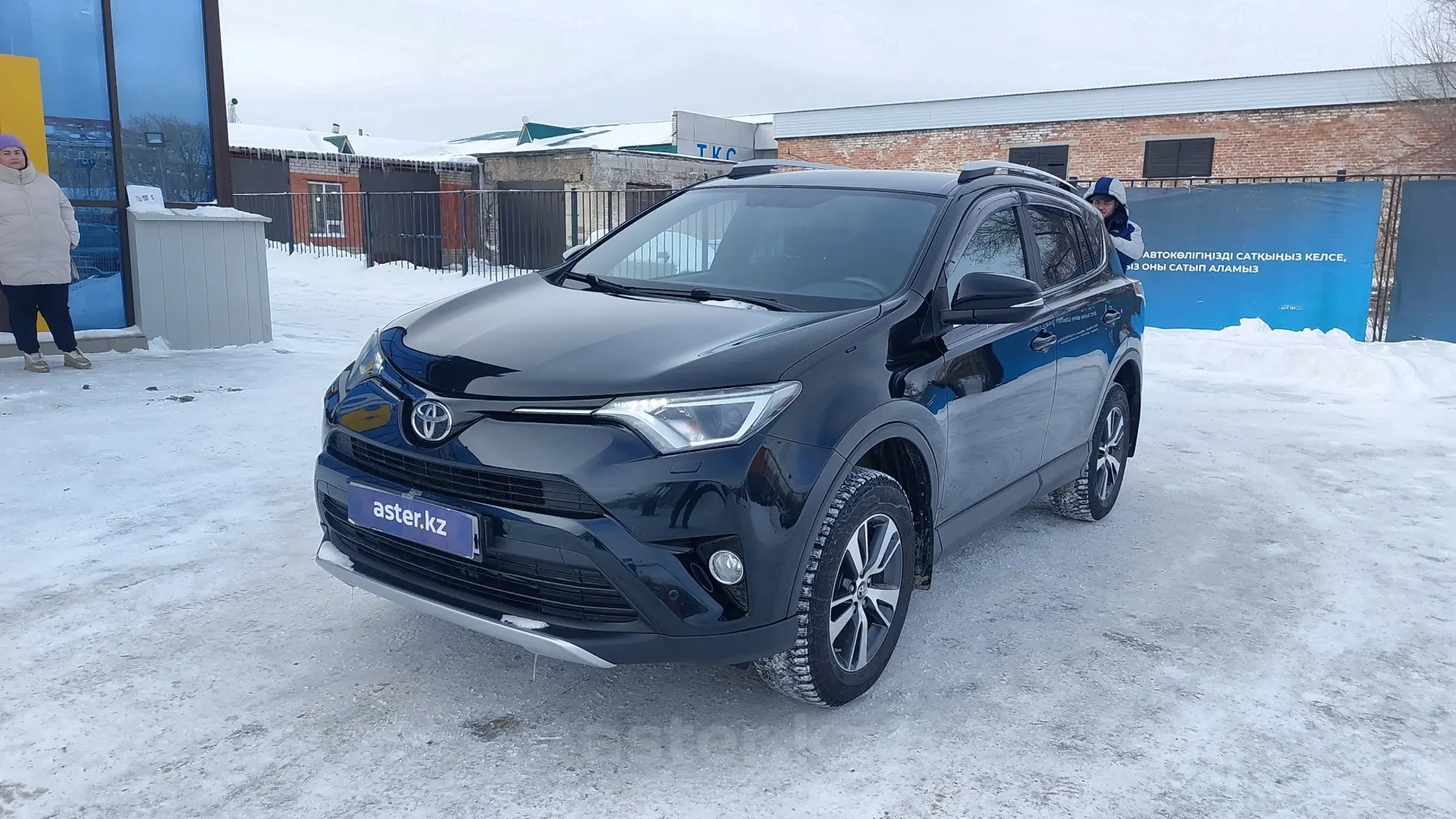 Toyota RAV4 2018