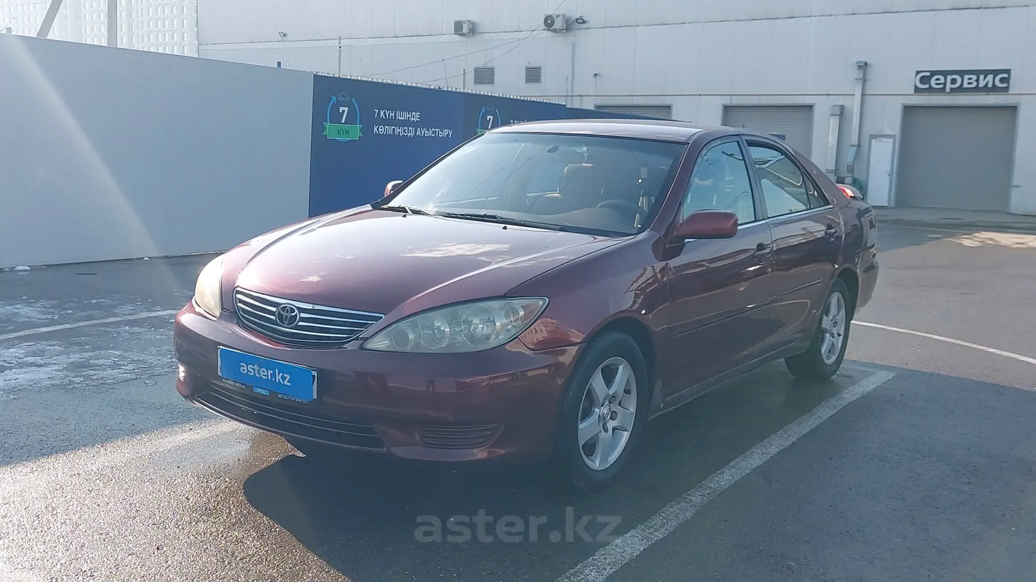 Toyota Camry 2005