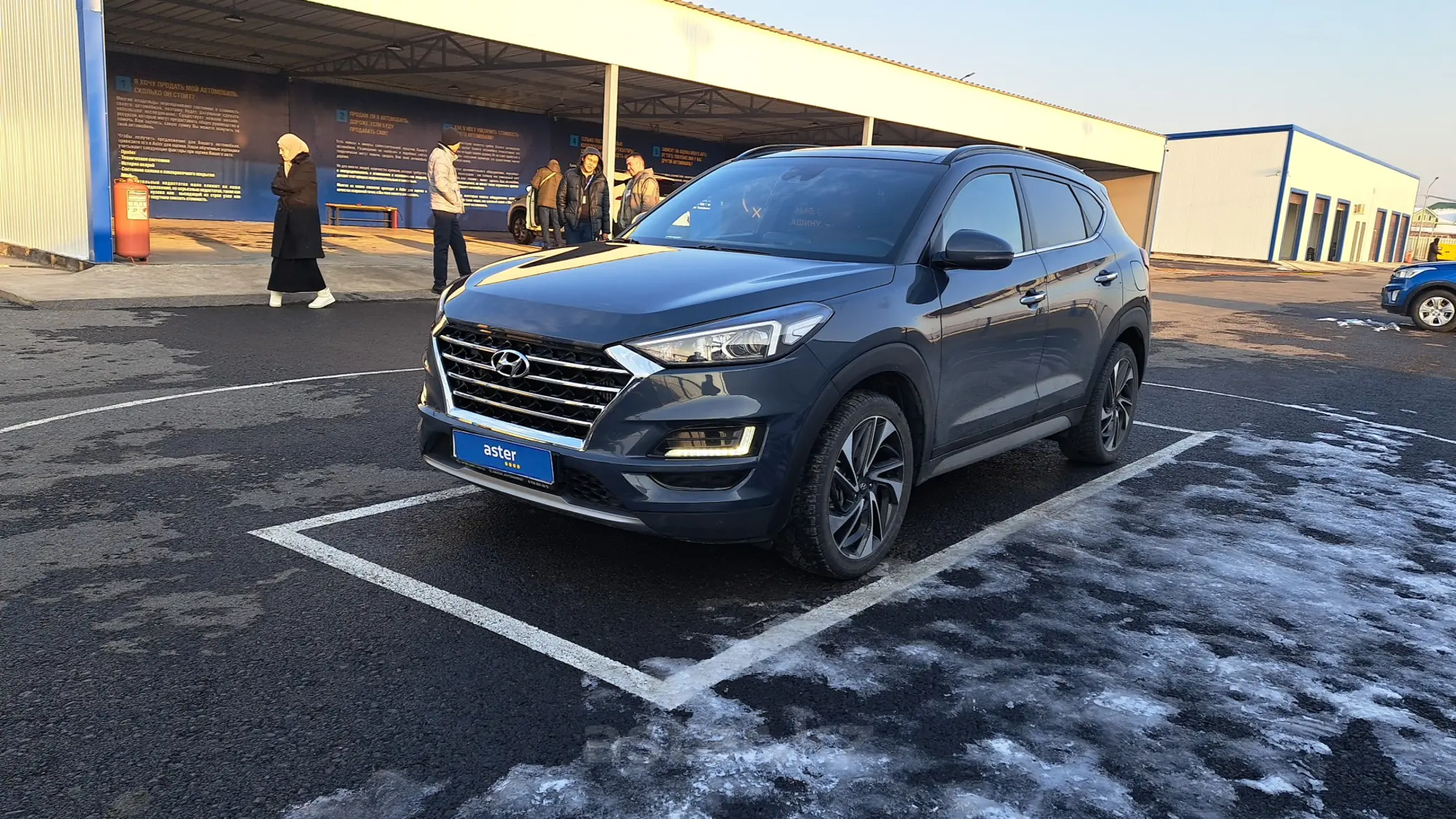 Hyundai Tucson 2019