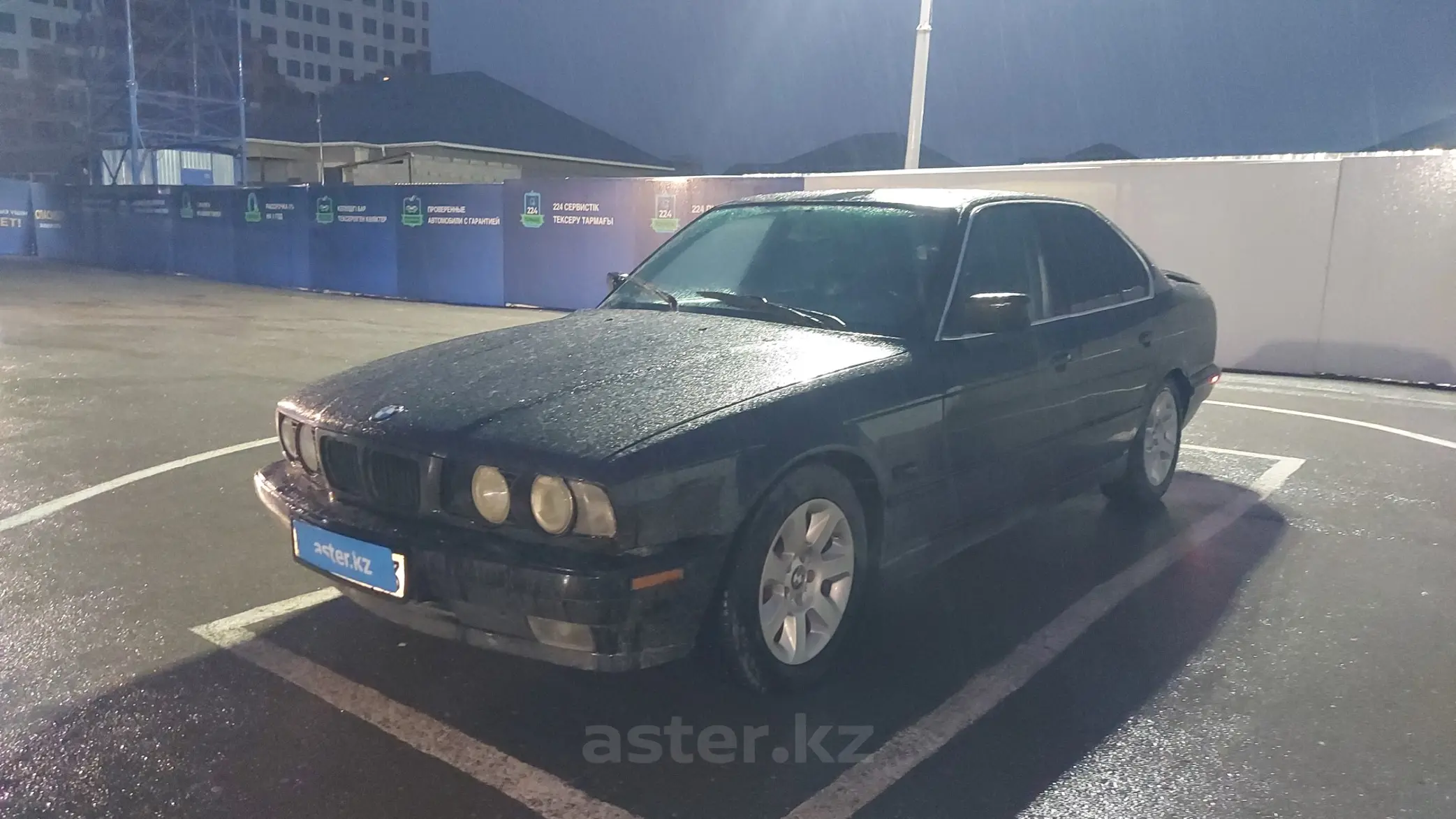 BMW 5 серии 1995