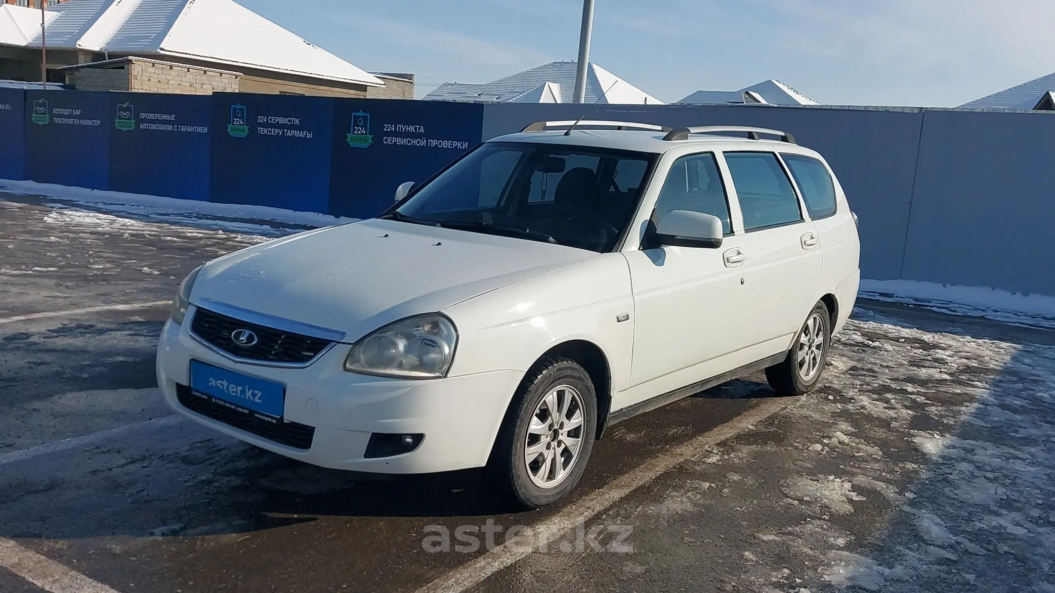 LADA (ВАЗ) Priora 2013