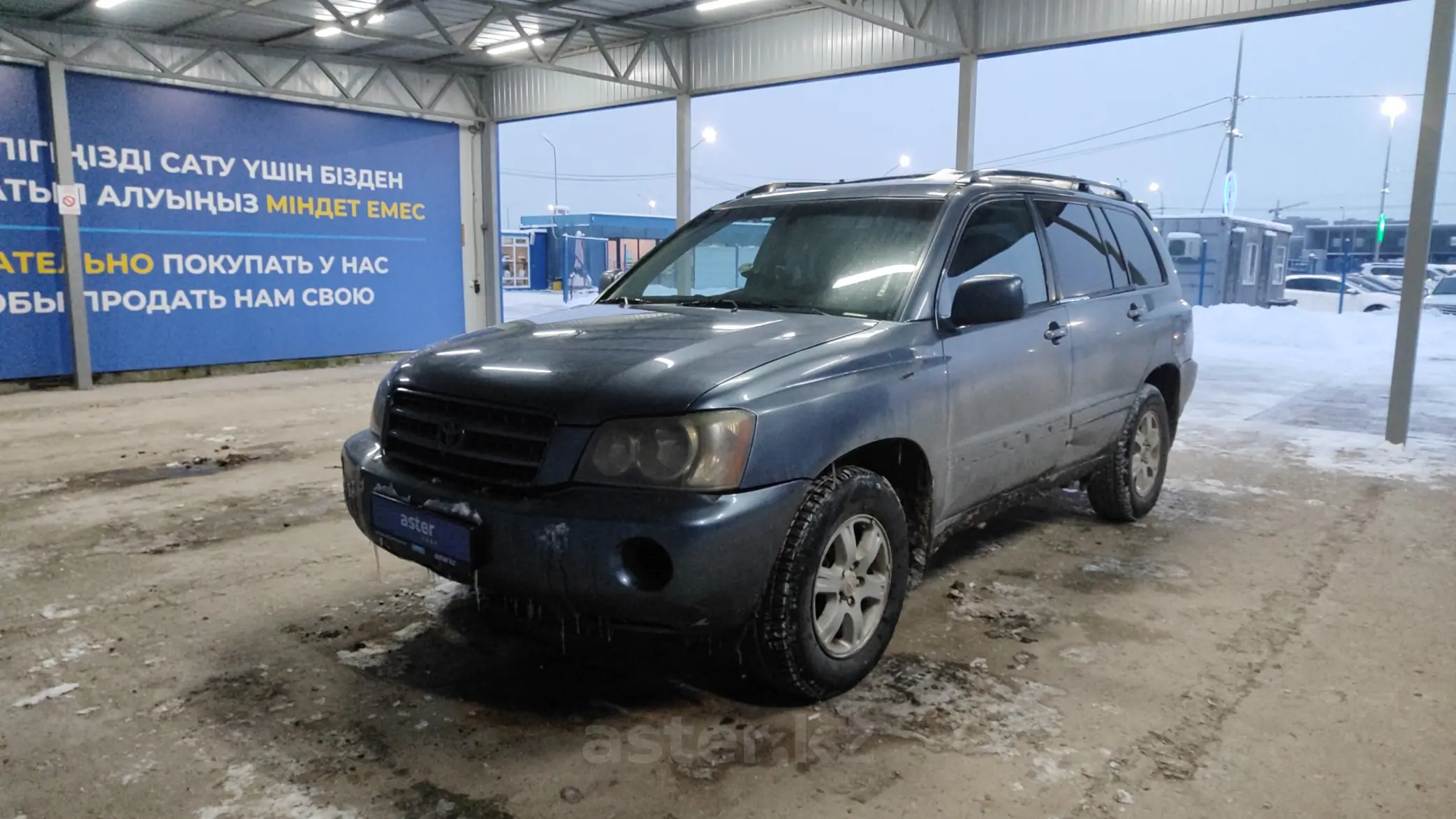 Toyota Highlander 2001