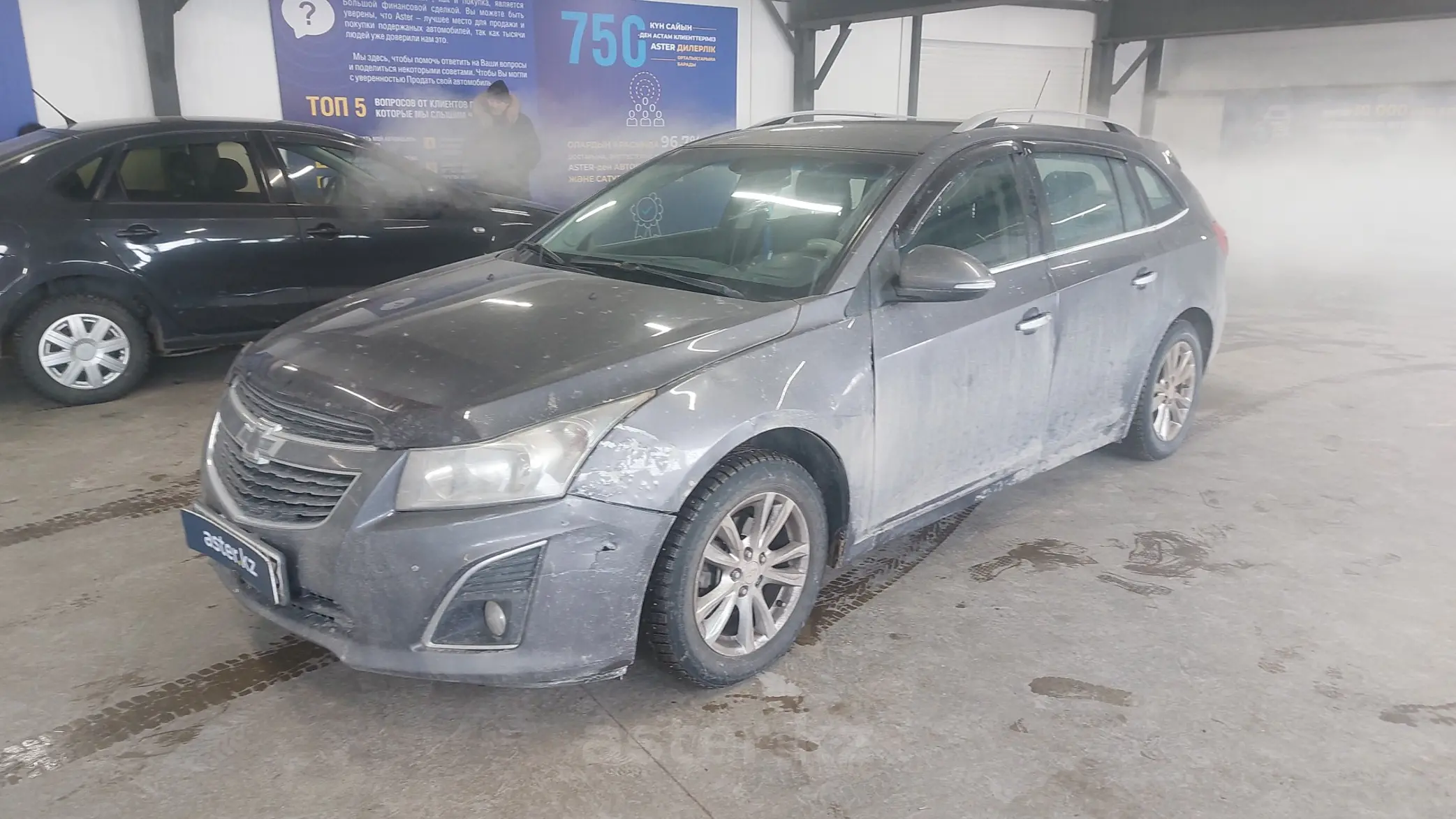 Chevrolet Cruze 2015