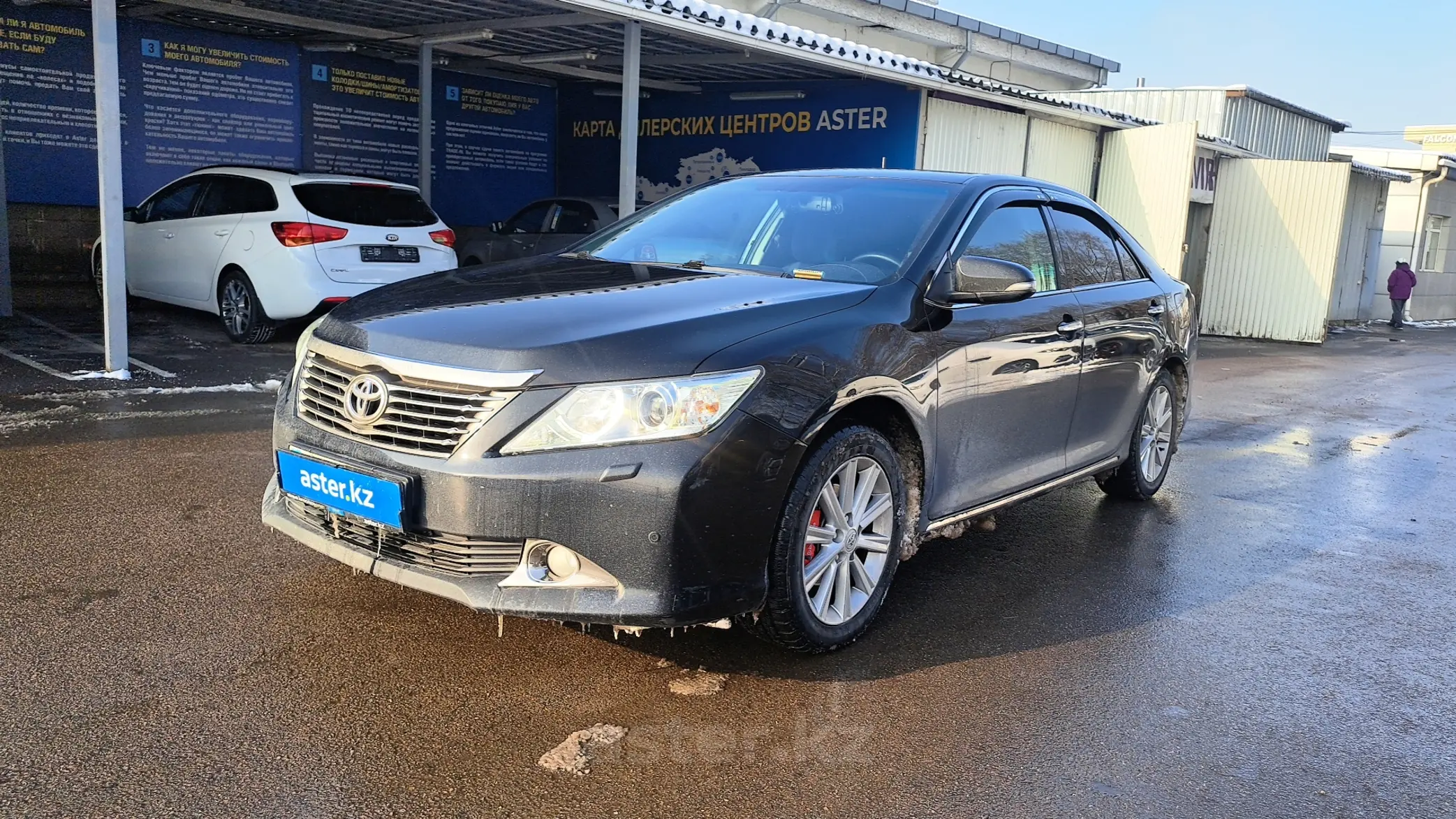 Toyota Camry 2013