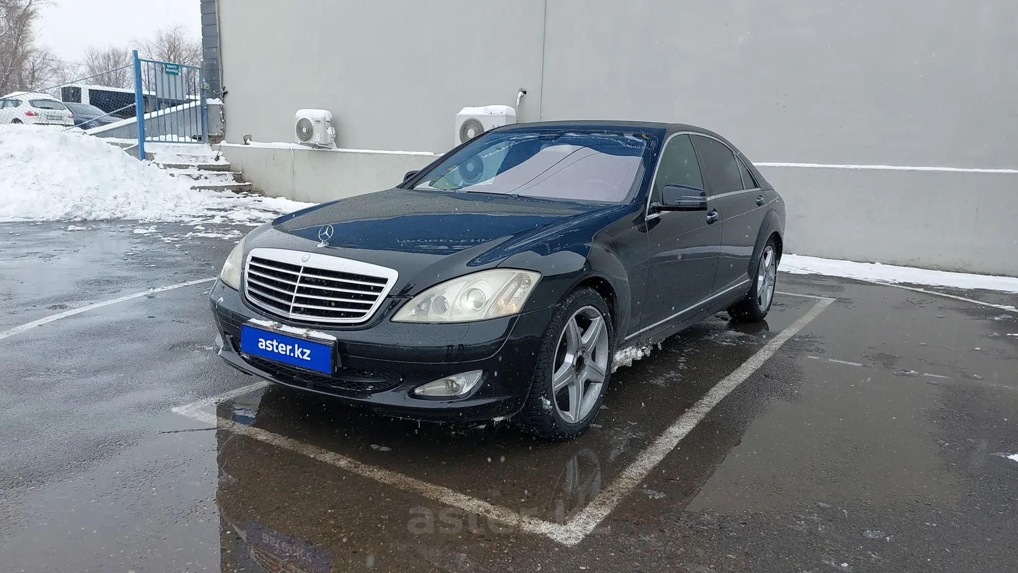 Mercedes-Benz S-Класс 2005