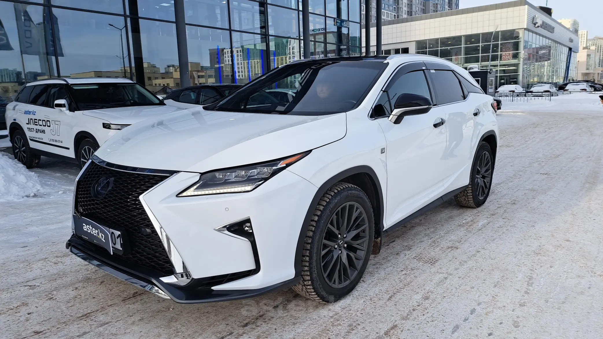 Lexus RX 2017