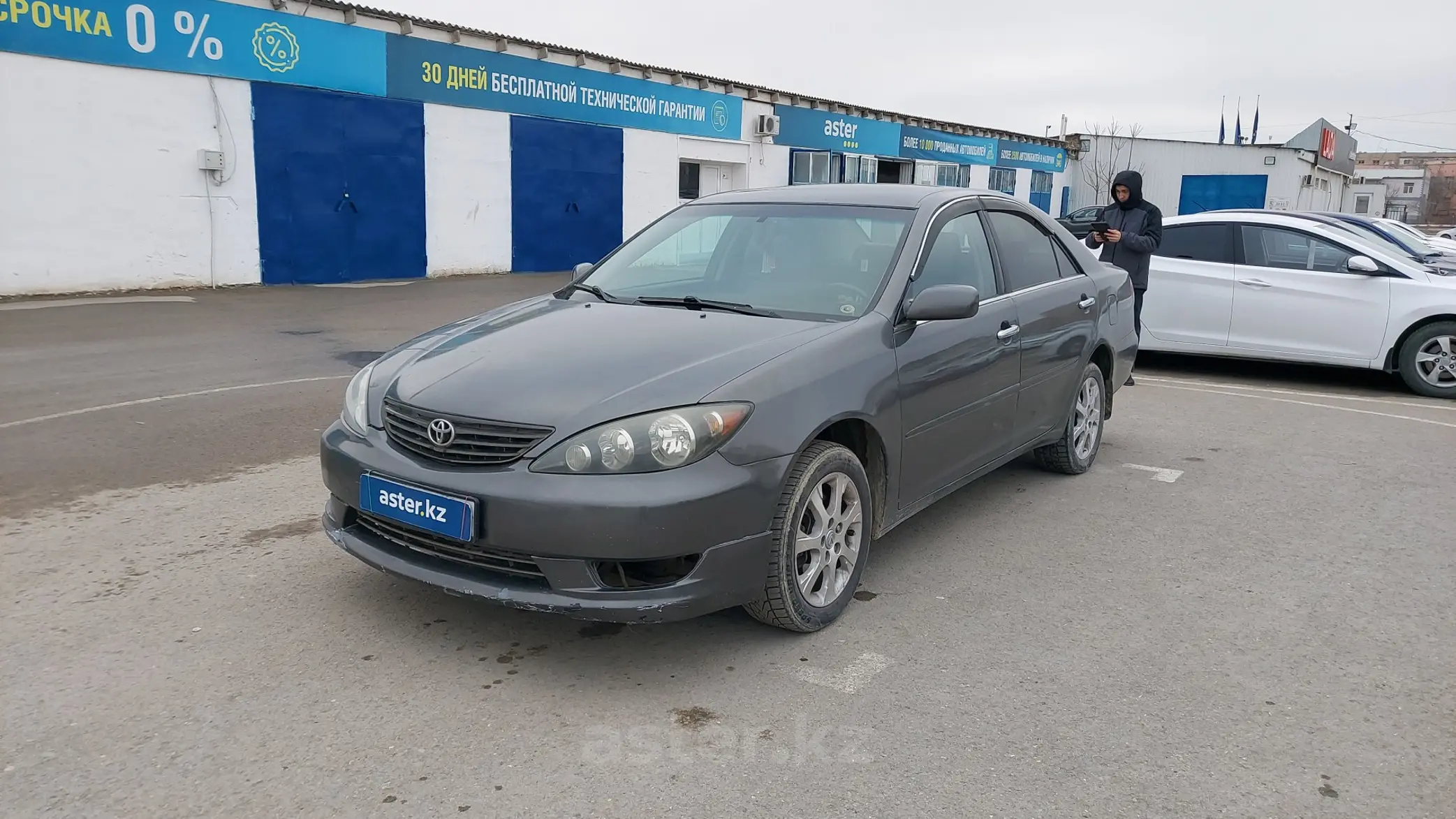 Toyota Camry 2003