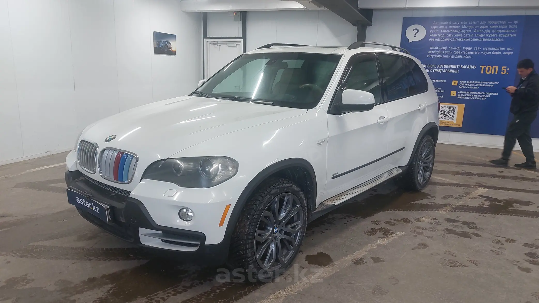 BMW X5 2007