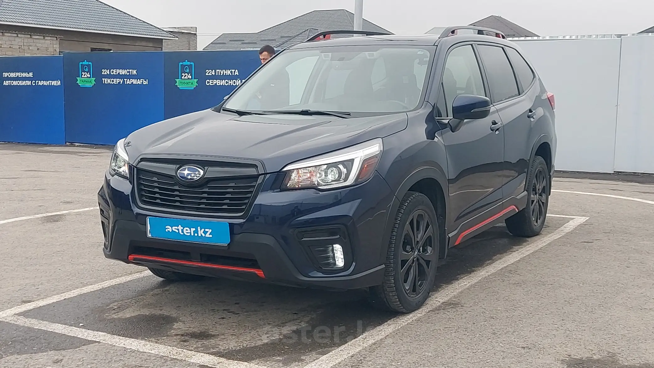 Subaru Forester 2020