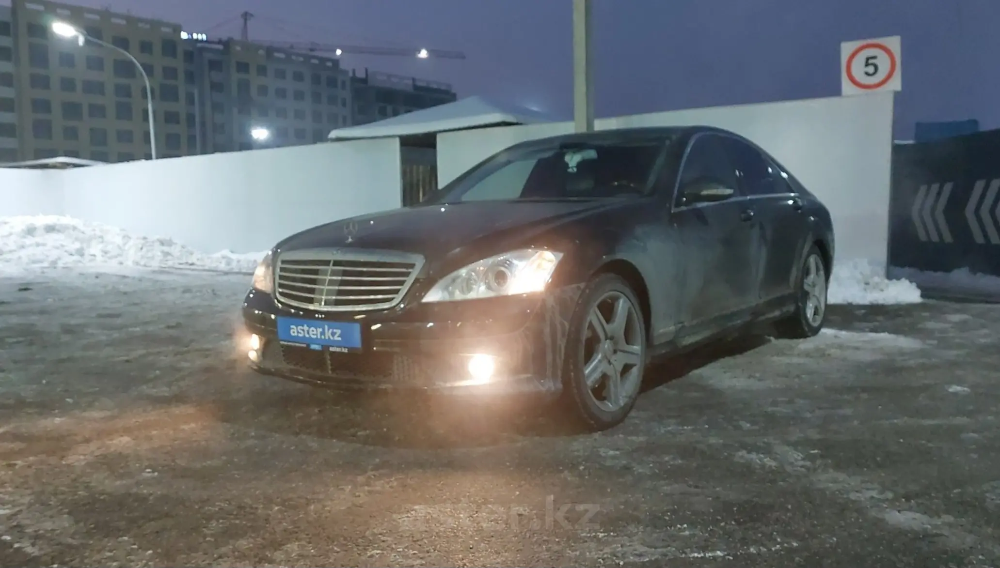 Mercedes-Benz S-Класс 2006