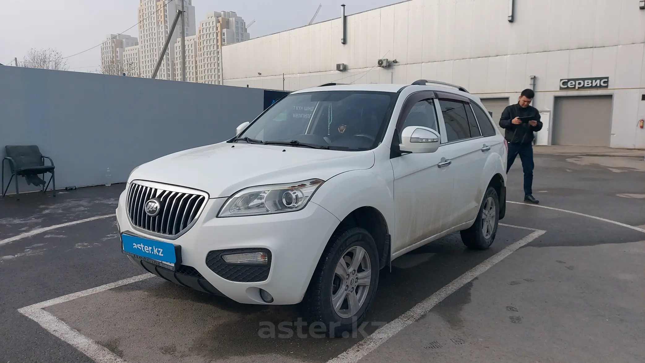 Lifan X60 2015