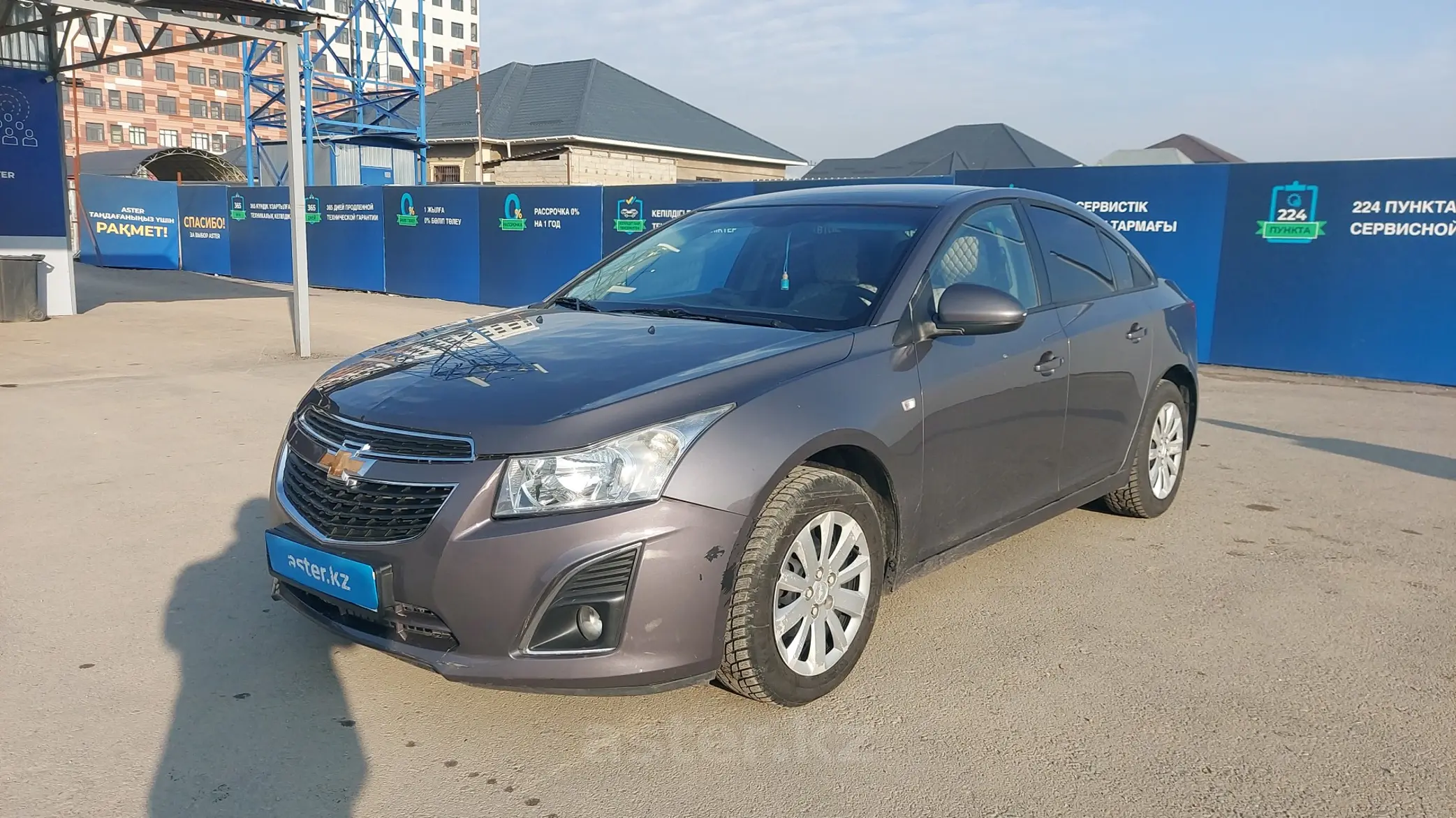 Chevrolet Cruze 2013