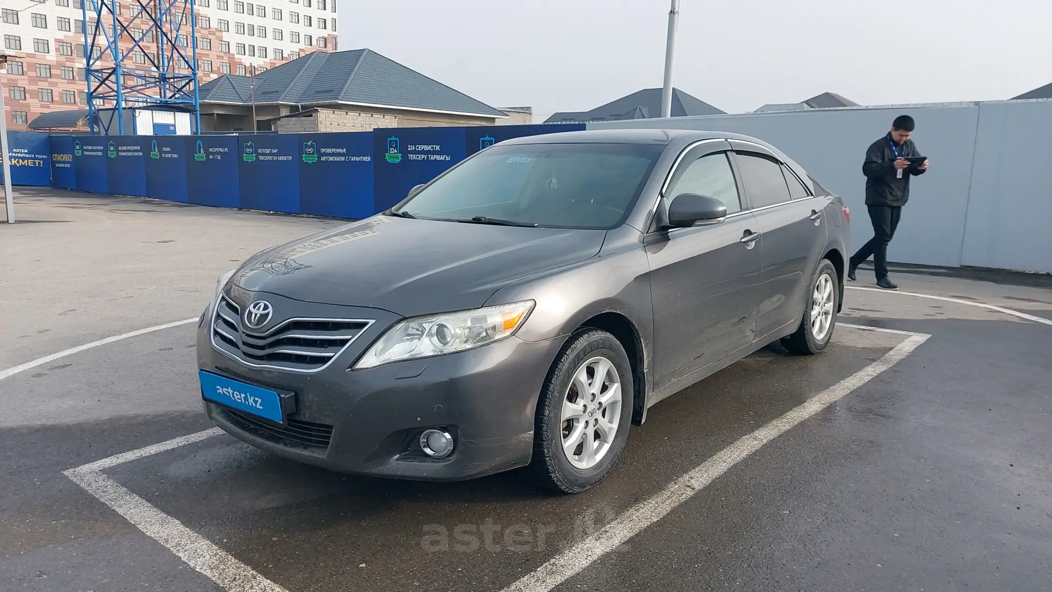 Toyota Camry 2010