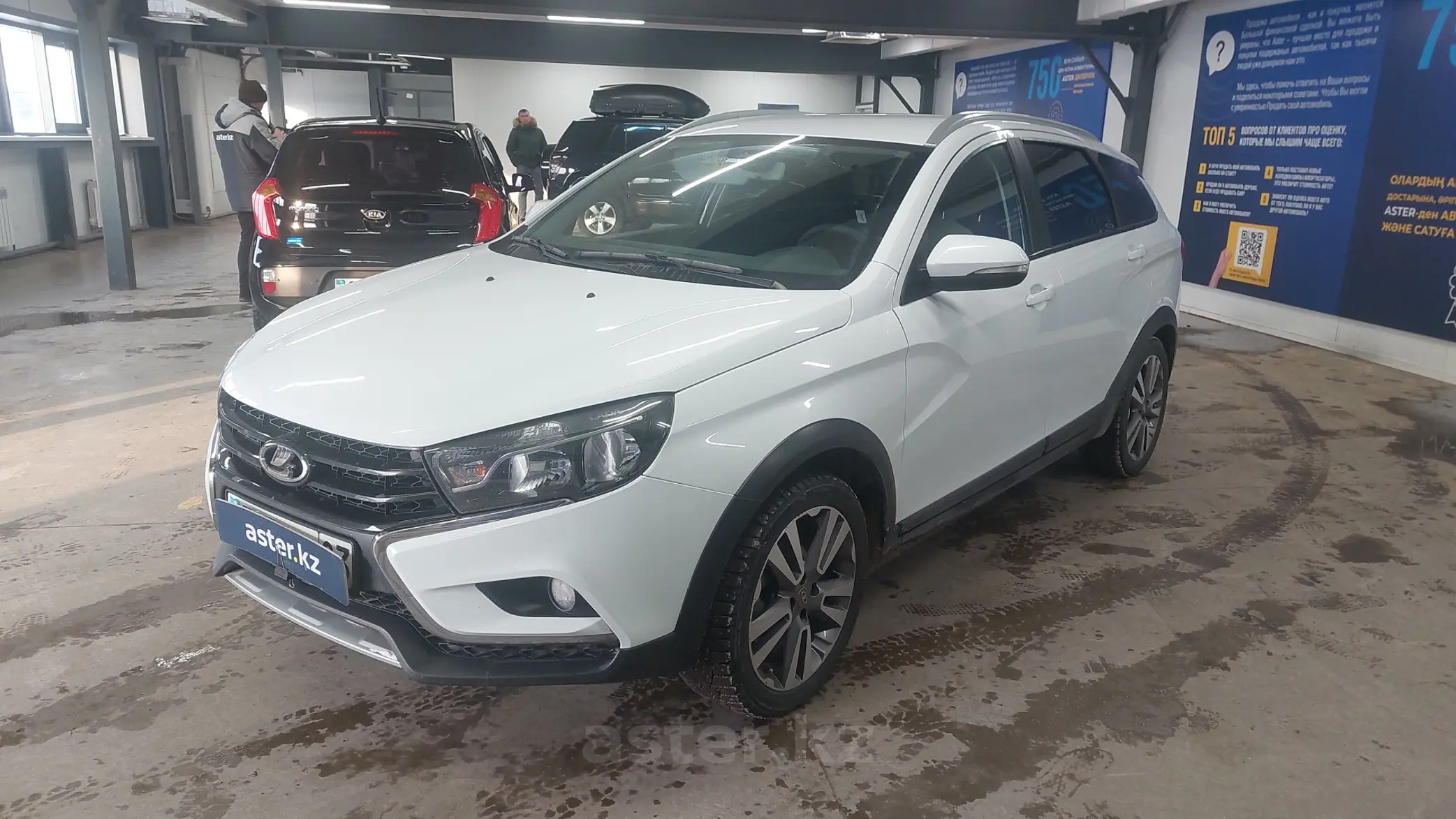 LADA (ВАЗ) Vesta Cross 2019