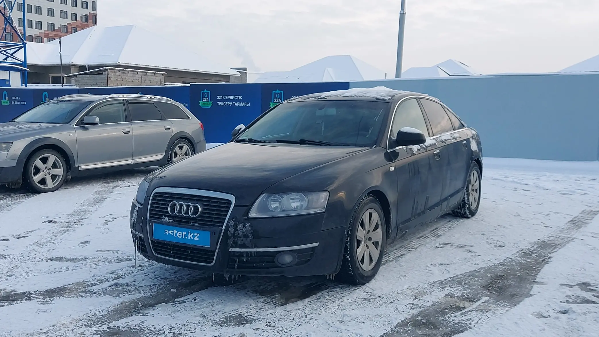 Audi A6 2005