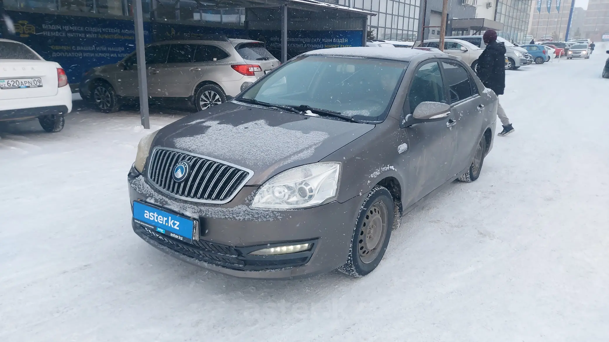 Geely SC7 2014