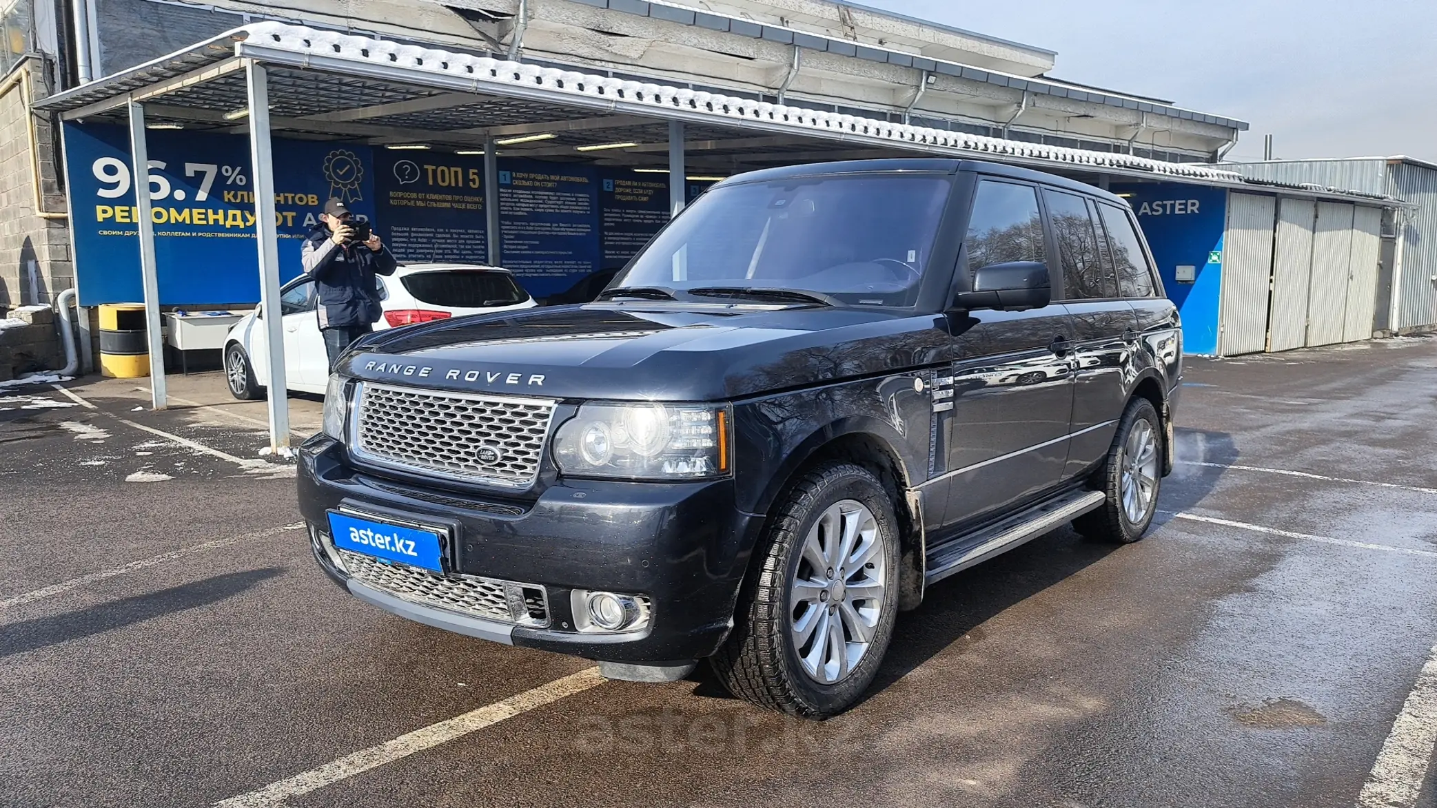 Land Rover Range Rover 2012