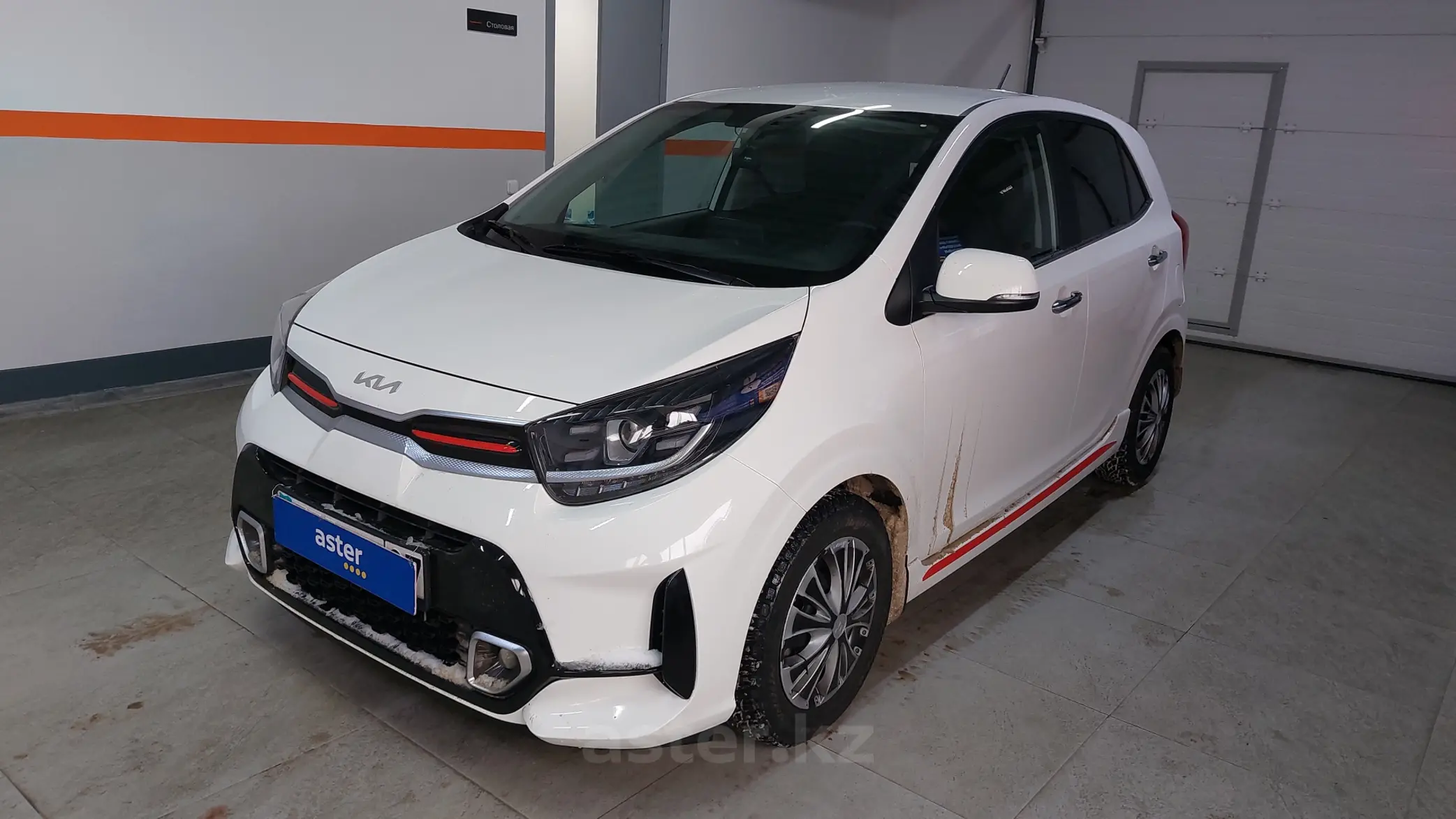 Kia Picanto 2023