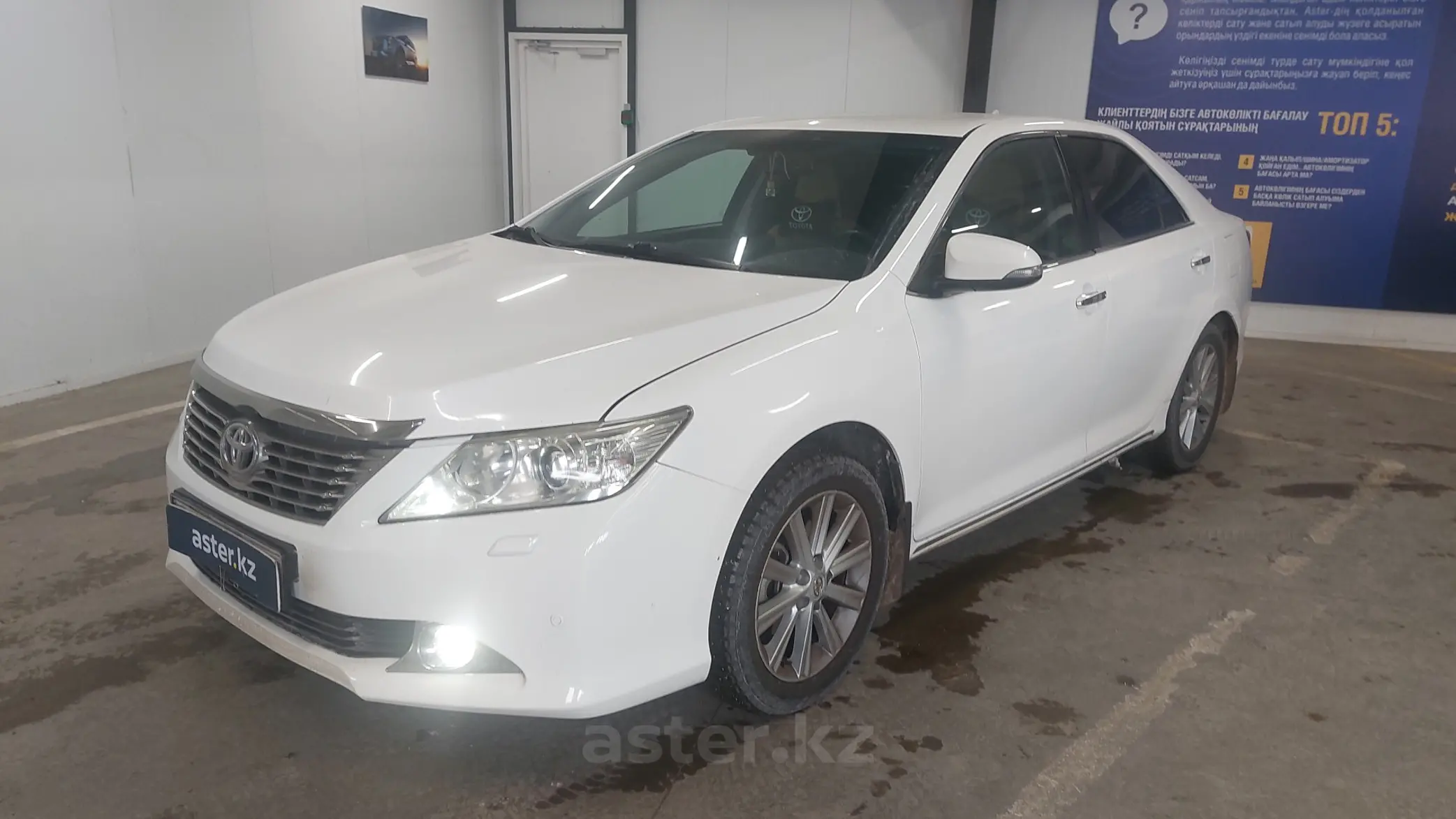 Toyota Camry 2012