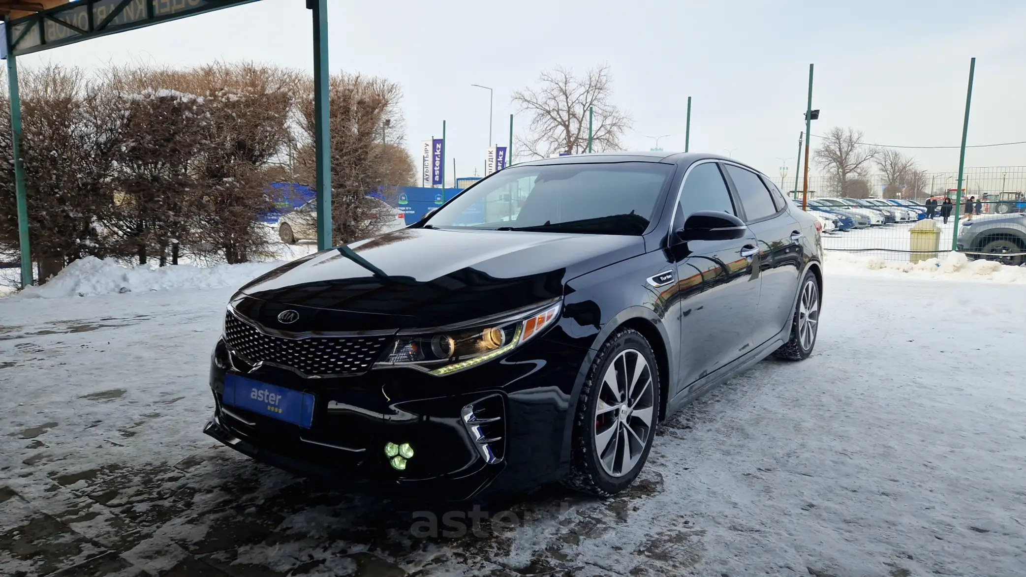 Kia Optima 2016