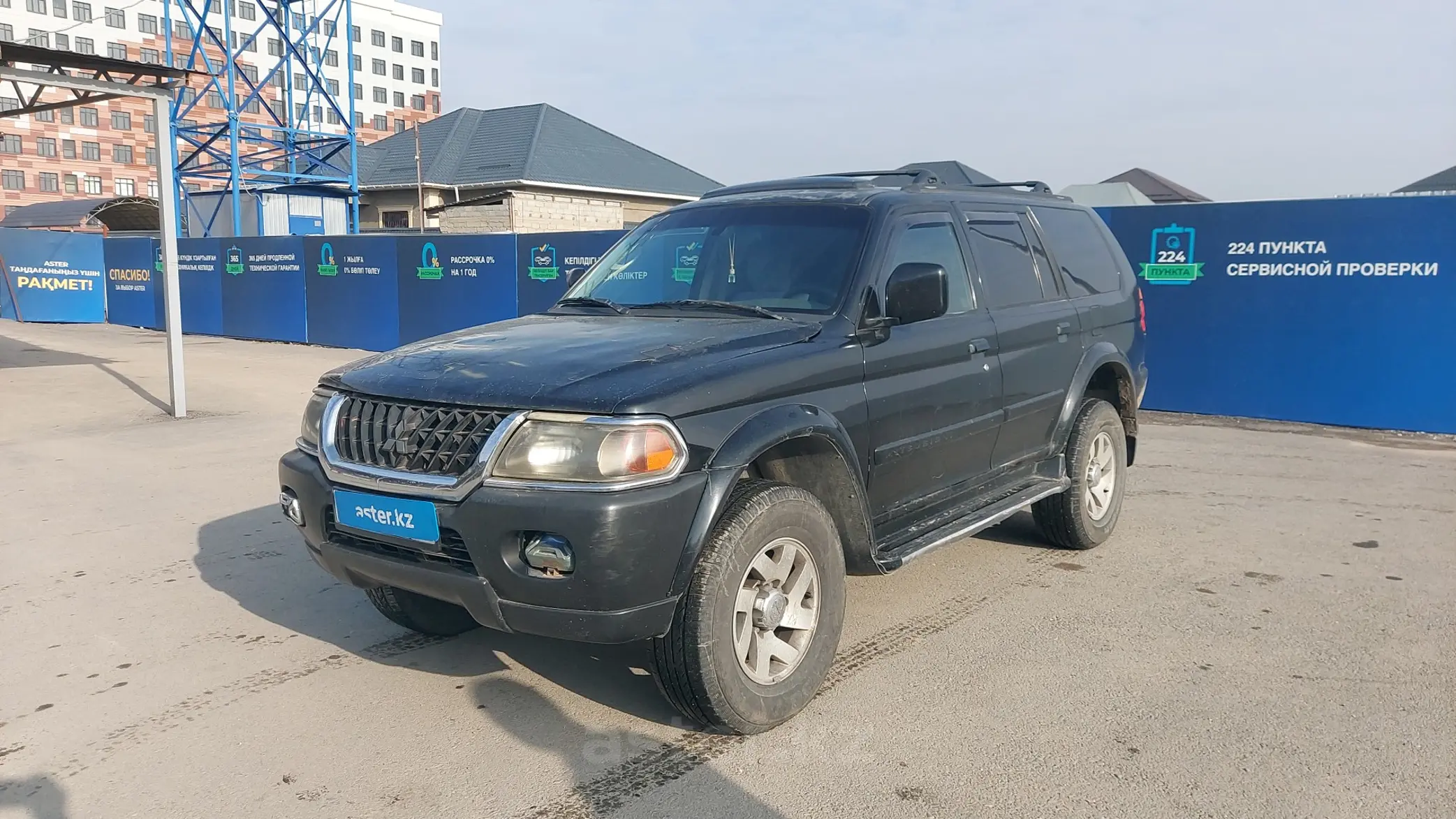 Mitsubishi Montero Sport 2000