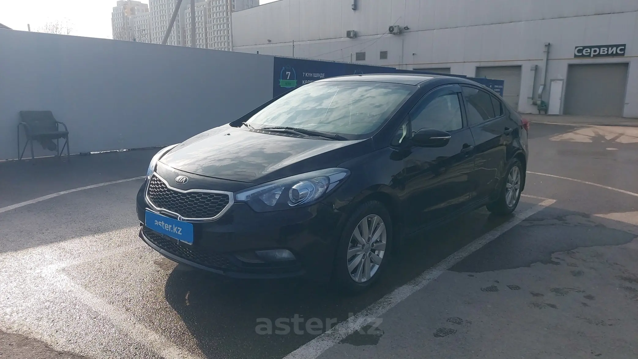 Kia Cerato 2014