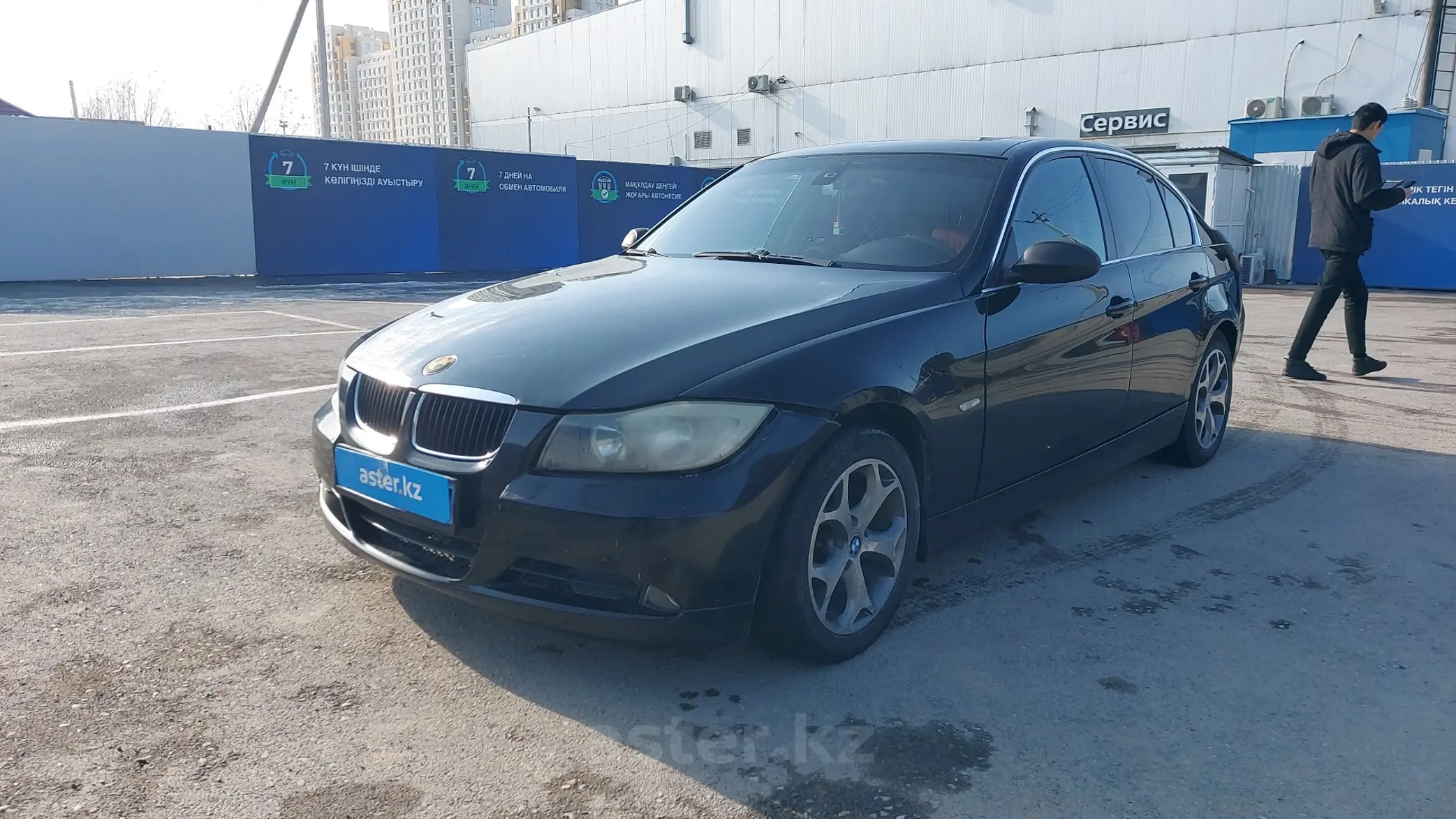 BMW 3 серии 2006