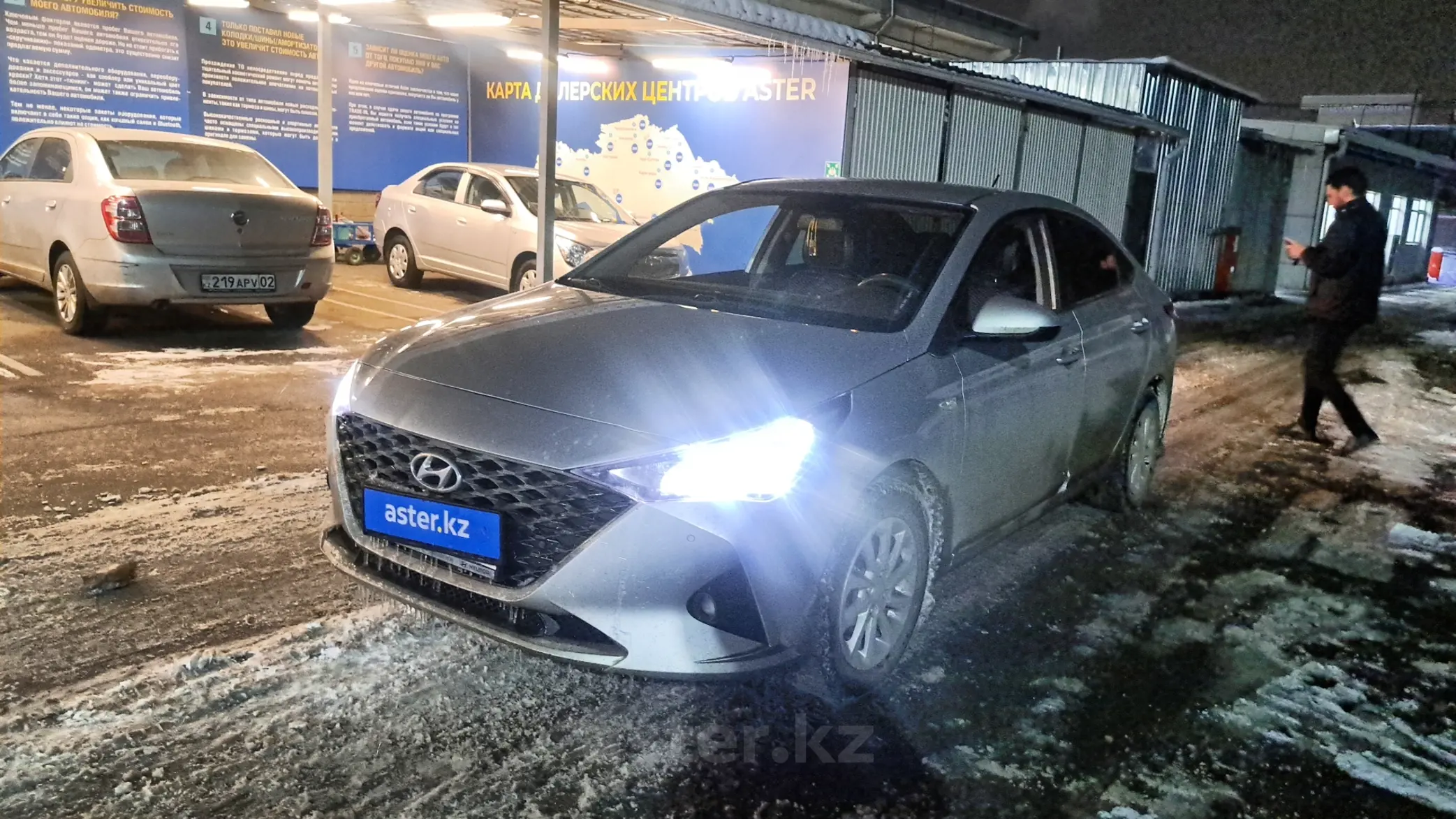 Hyundai Accent 2020