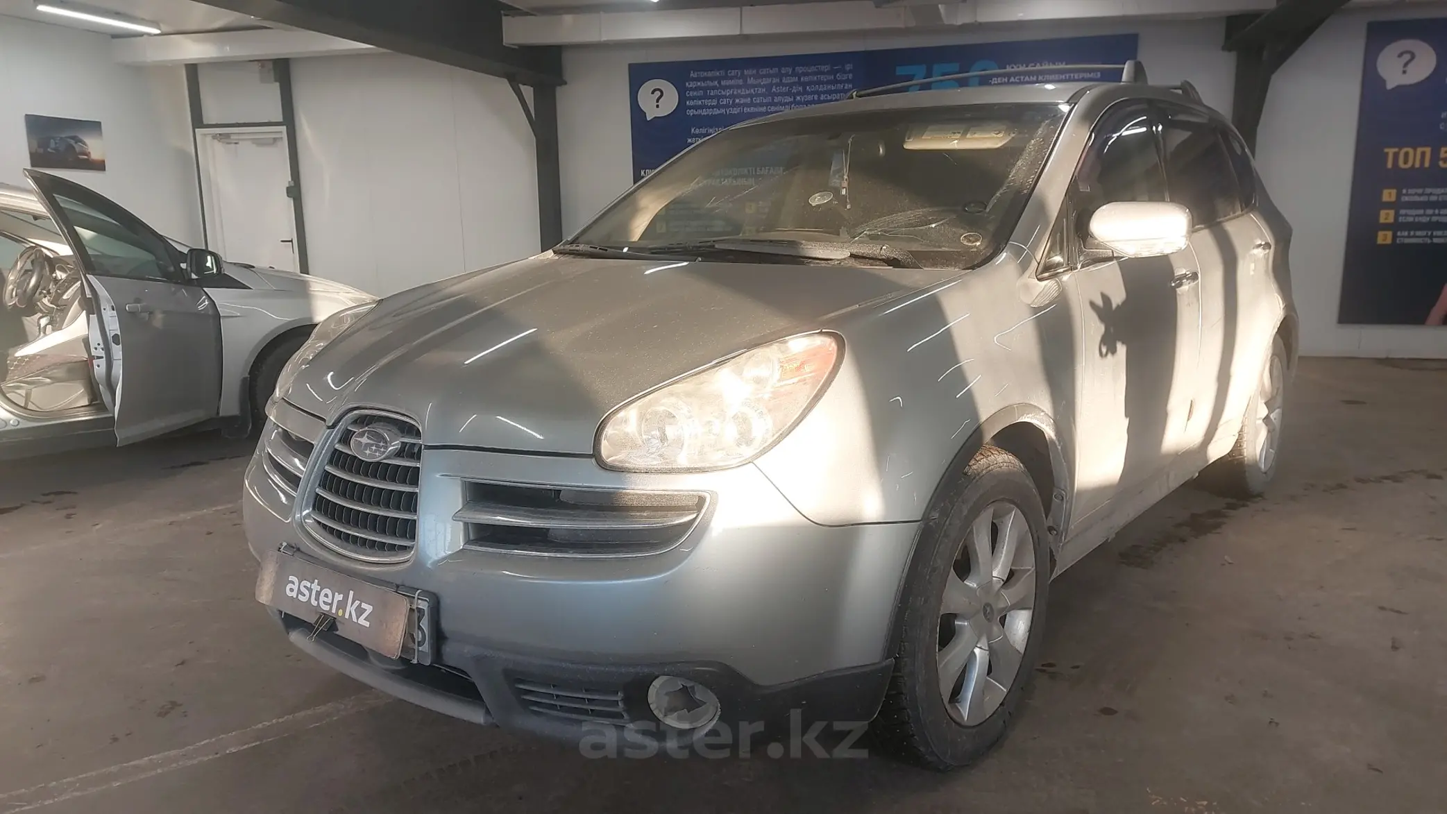 Subaru Tribeca 2006