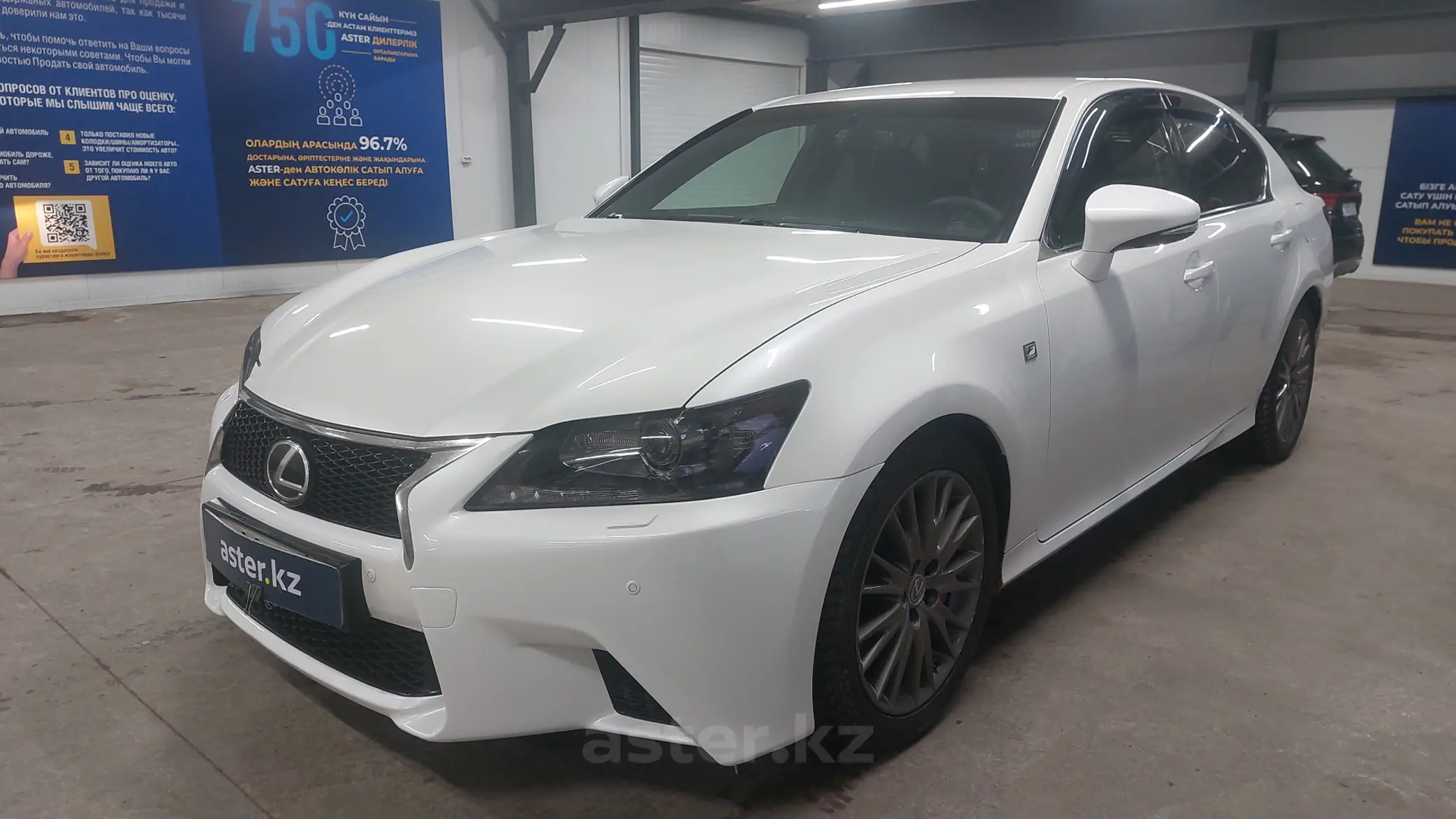 Lexus GS 2012