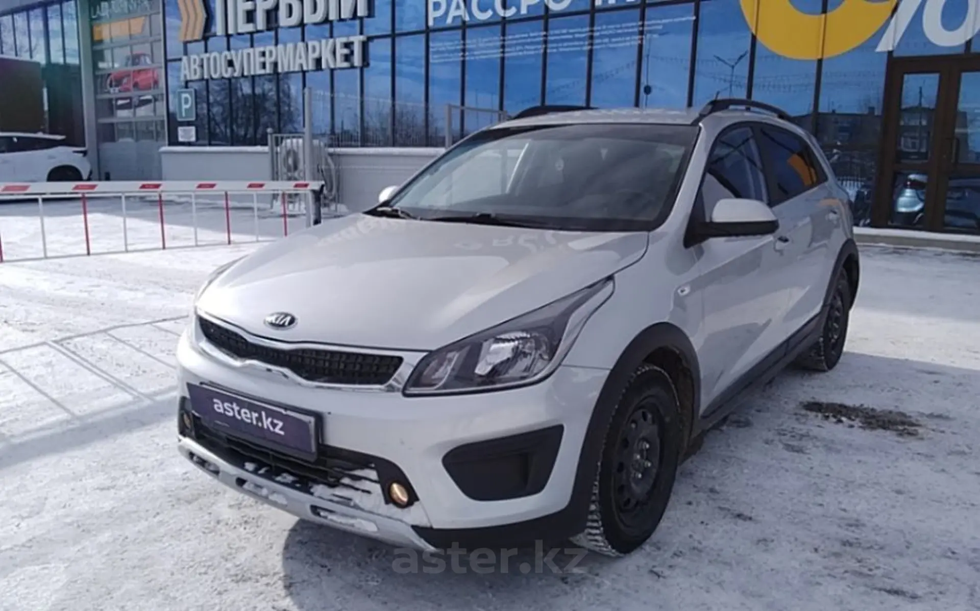 Kia Rio 2020