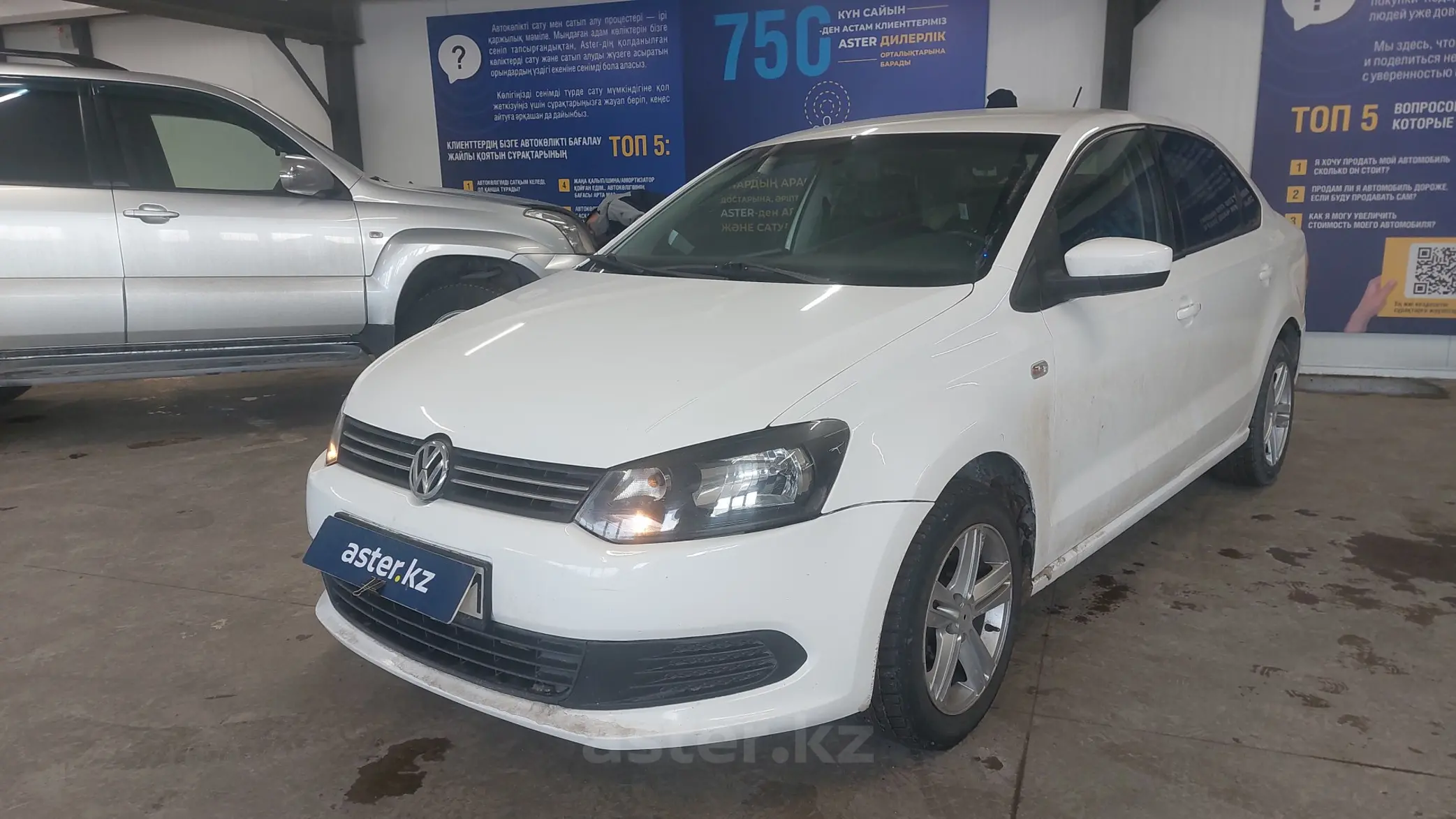 Volkswagen Polo 2013