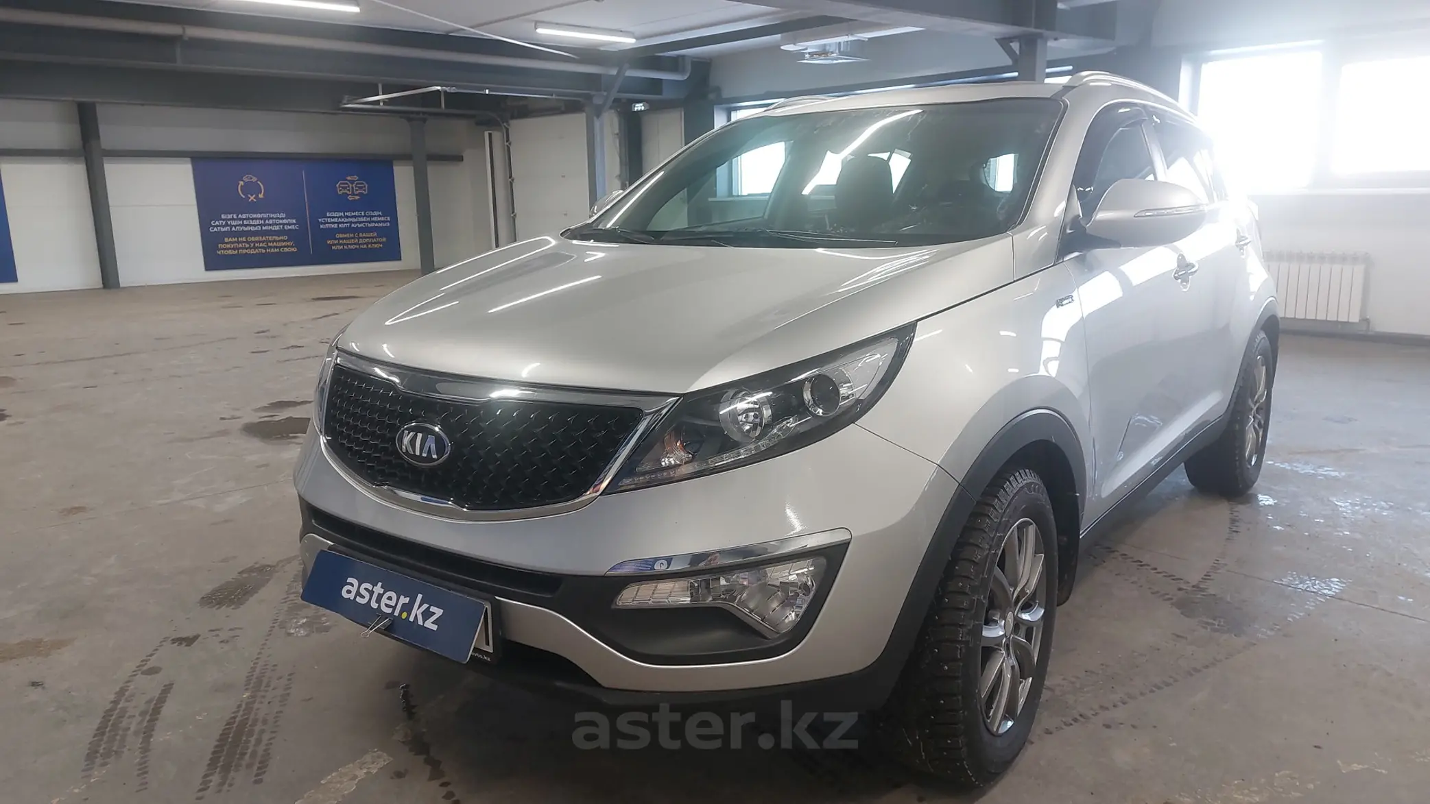 Kia Sportage 2015