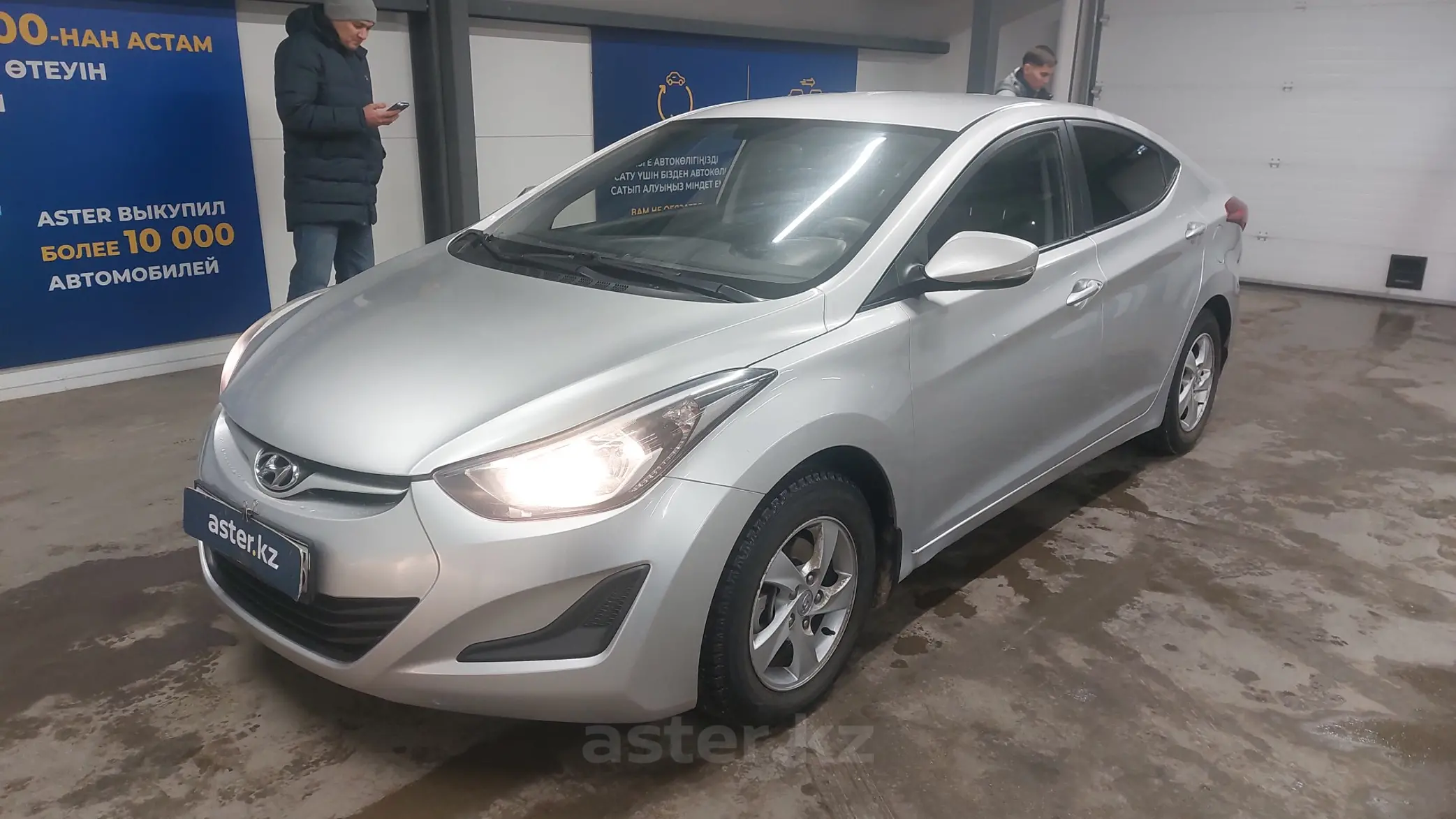 Hyundai Elantra 2014