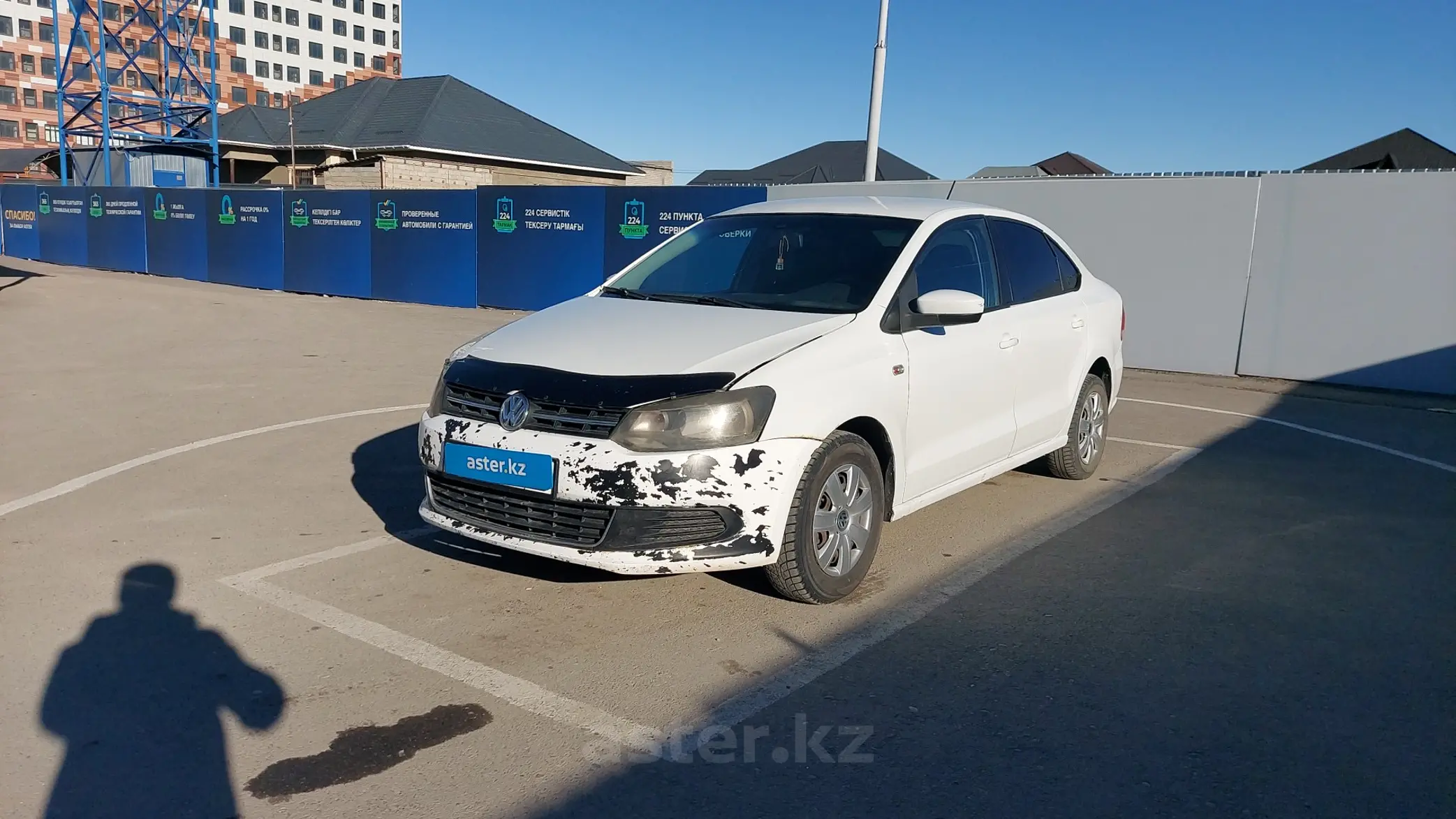 Volkswagen Polo 2014