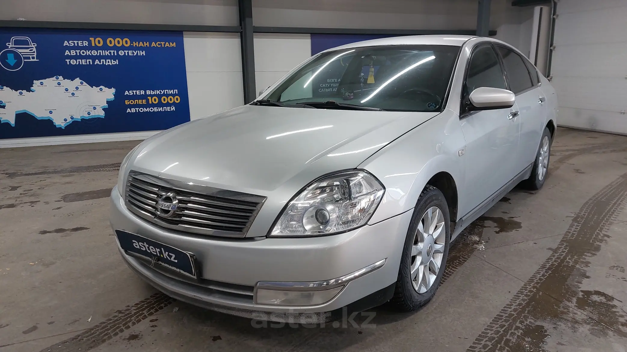 Nissan Teana 2006