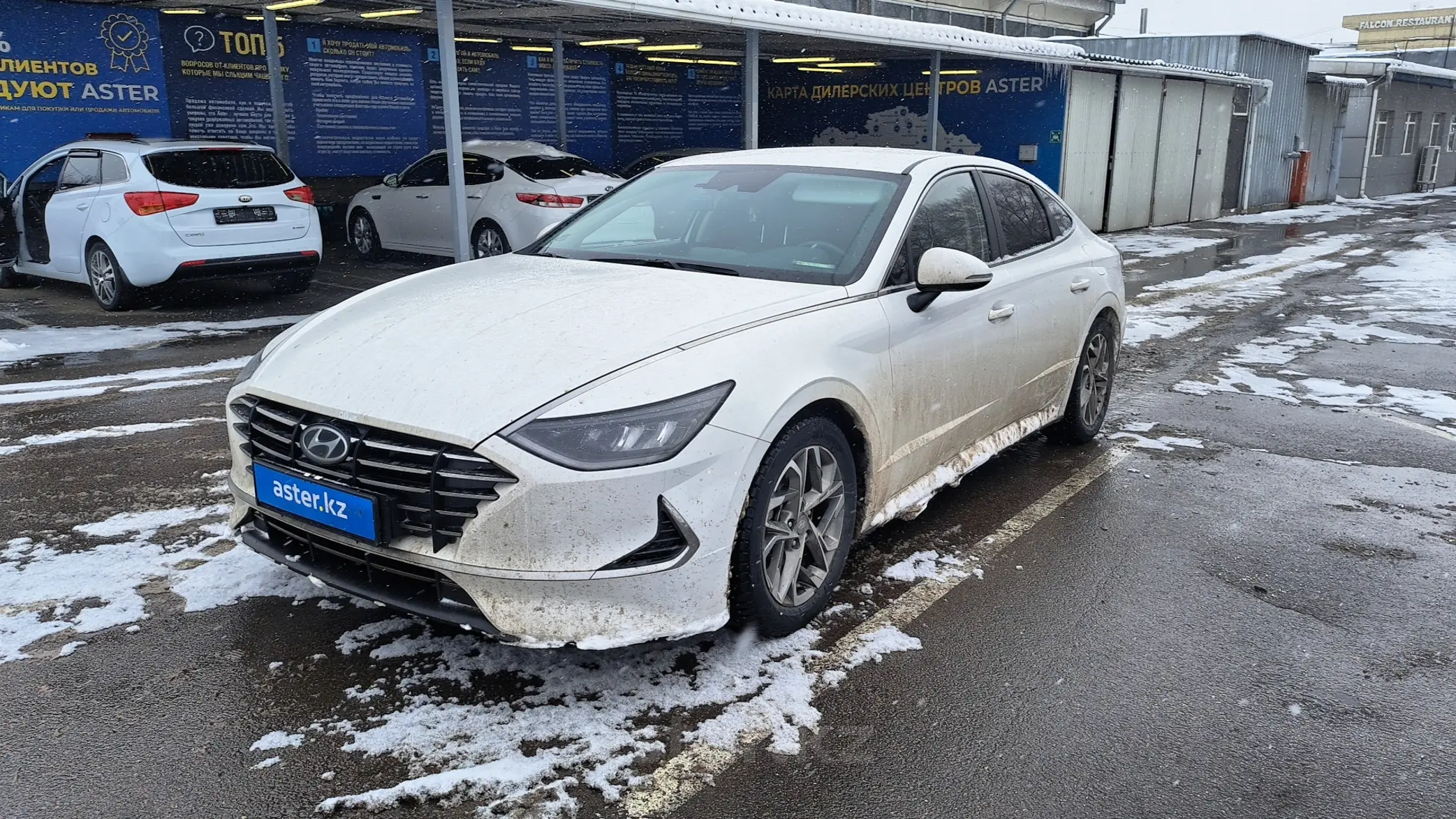 Hyundai Sonata 2021