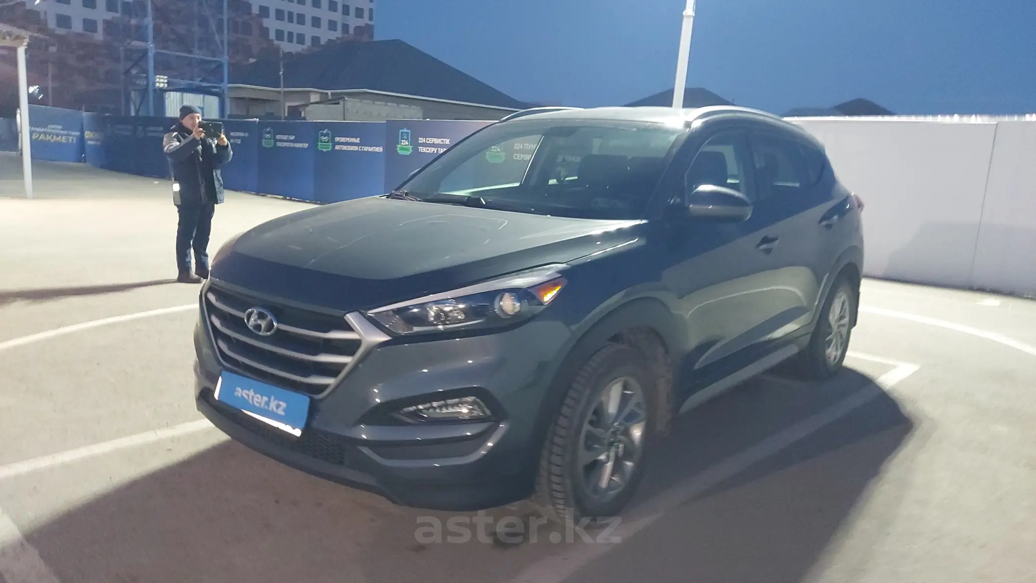 Hyundai Tucson 2017