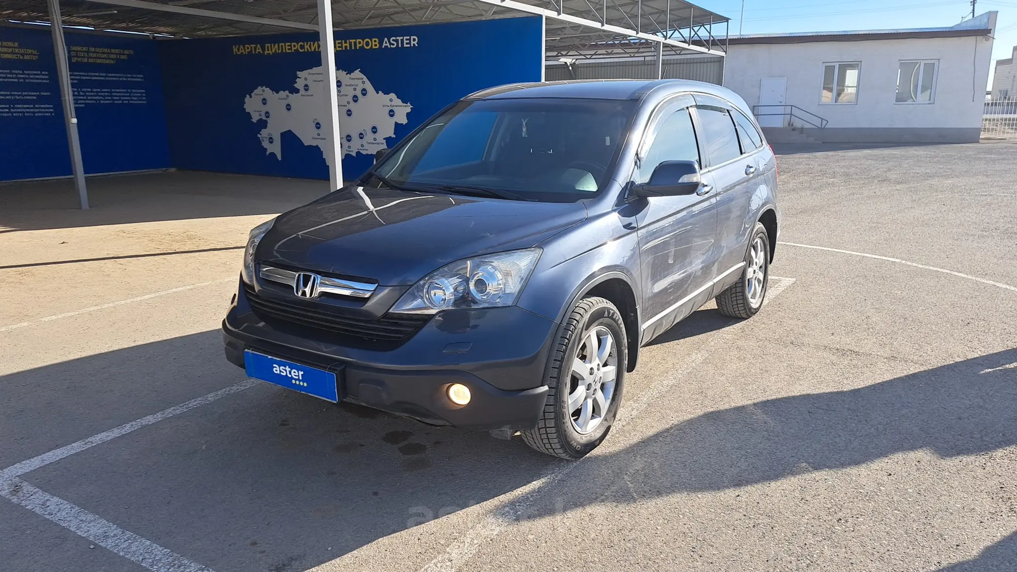 Honda CR-V 2007