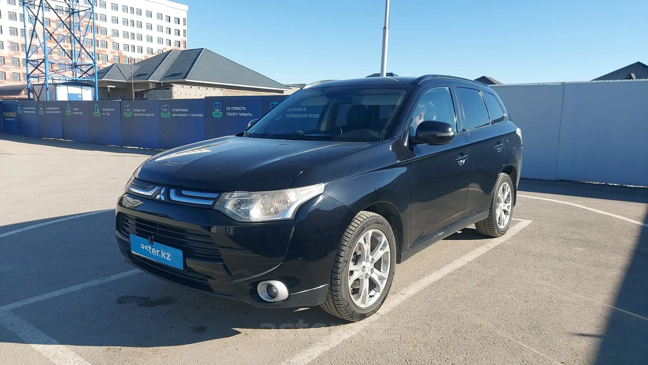 Mitsubishi Outlander 2012