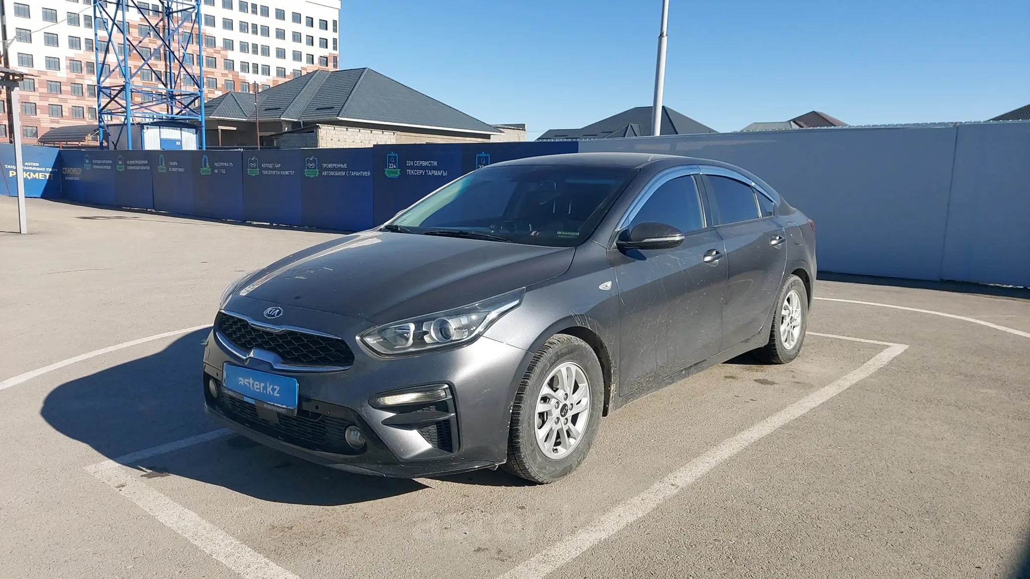 Kia K3 2019