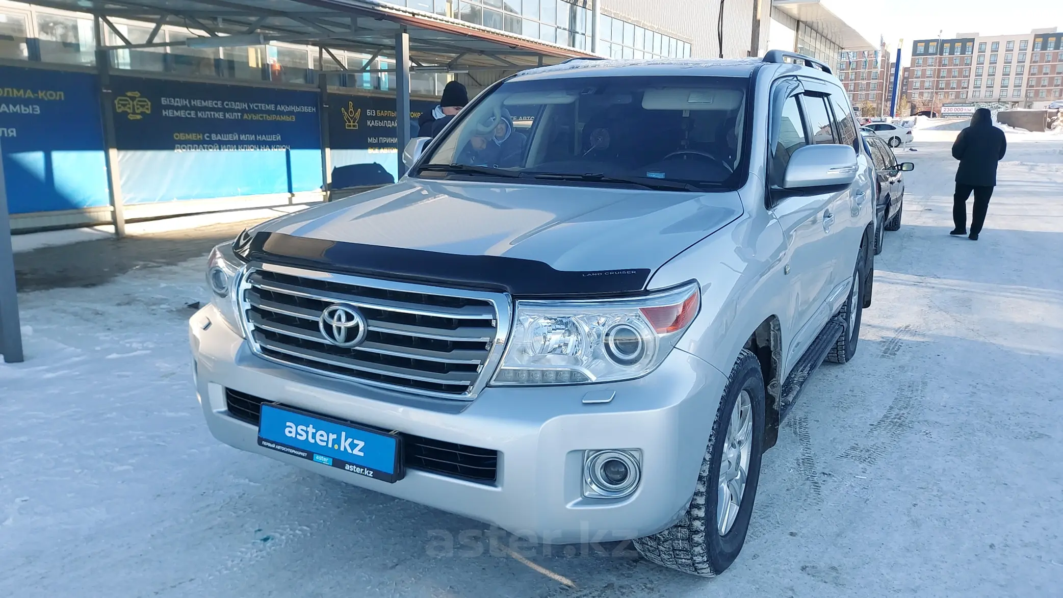 Toyota Land Cruiser 2008