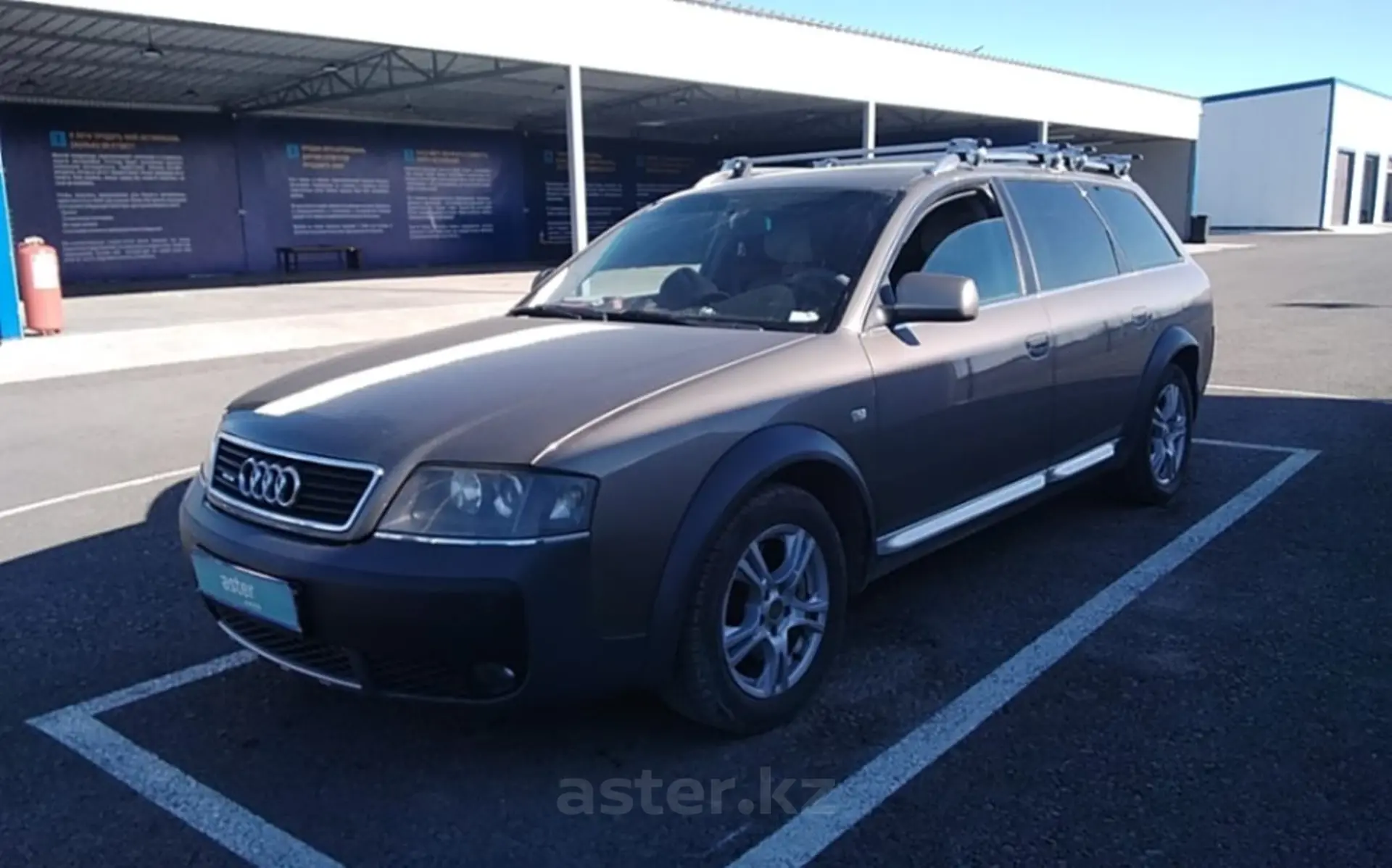 Audi A6 allroad 2005