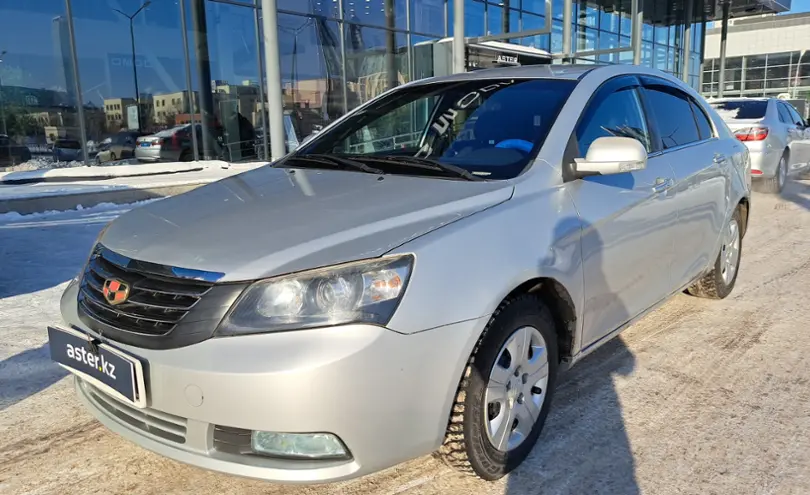 Geely Emgrand 2015