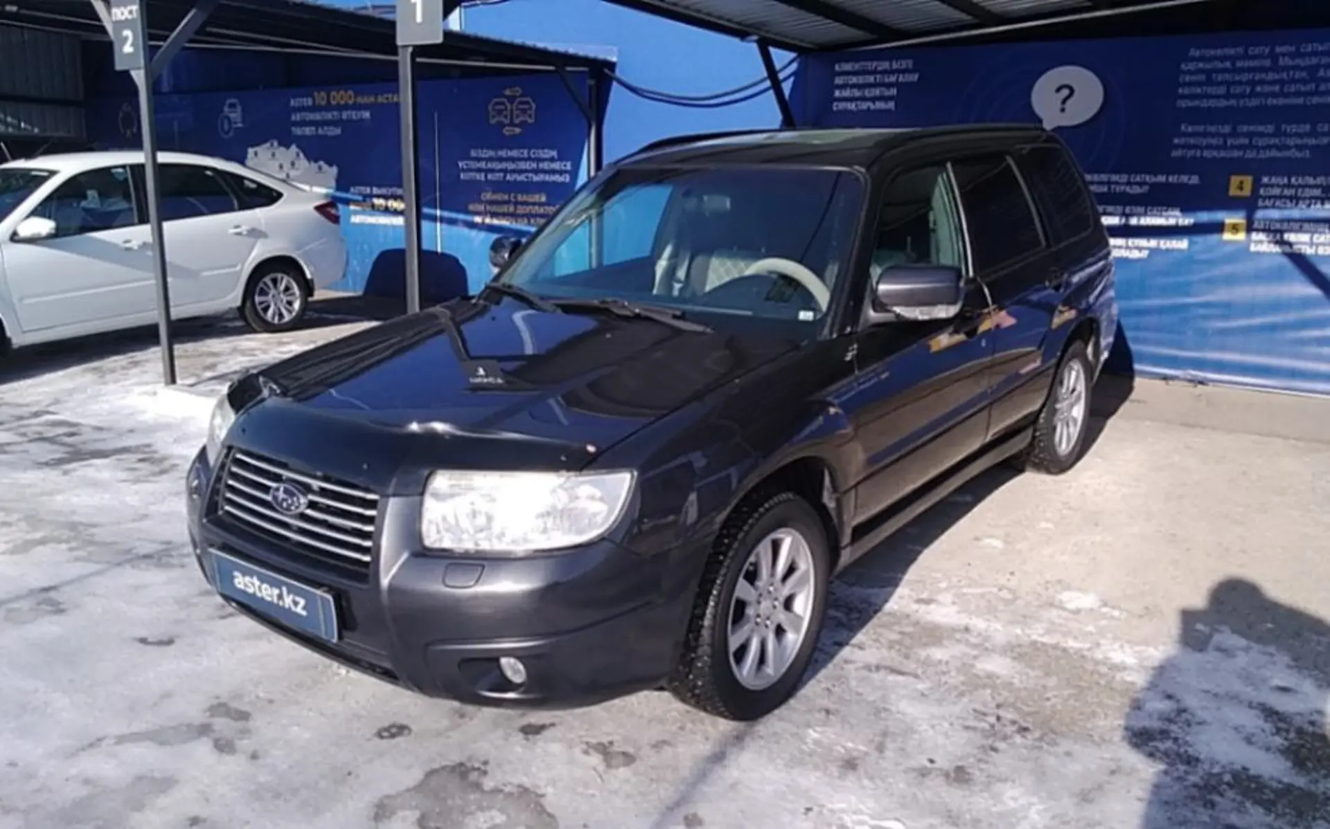 Subaru Forester 2007