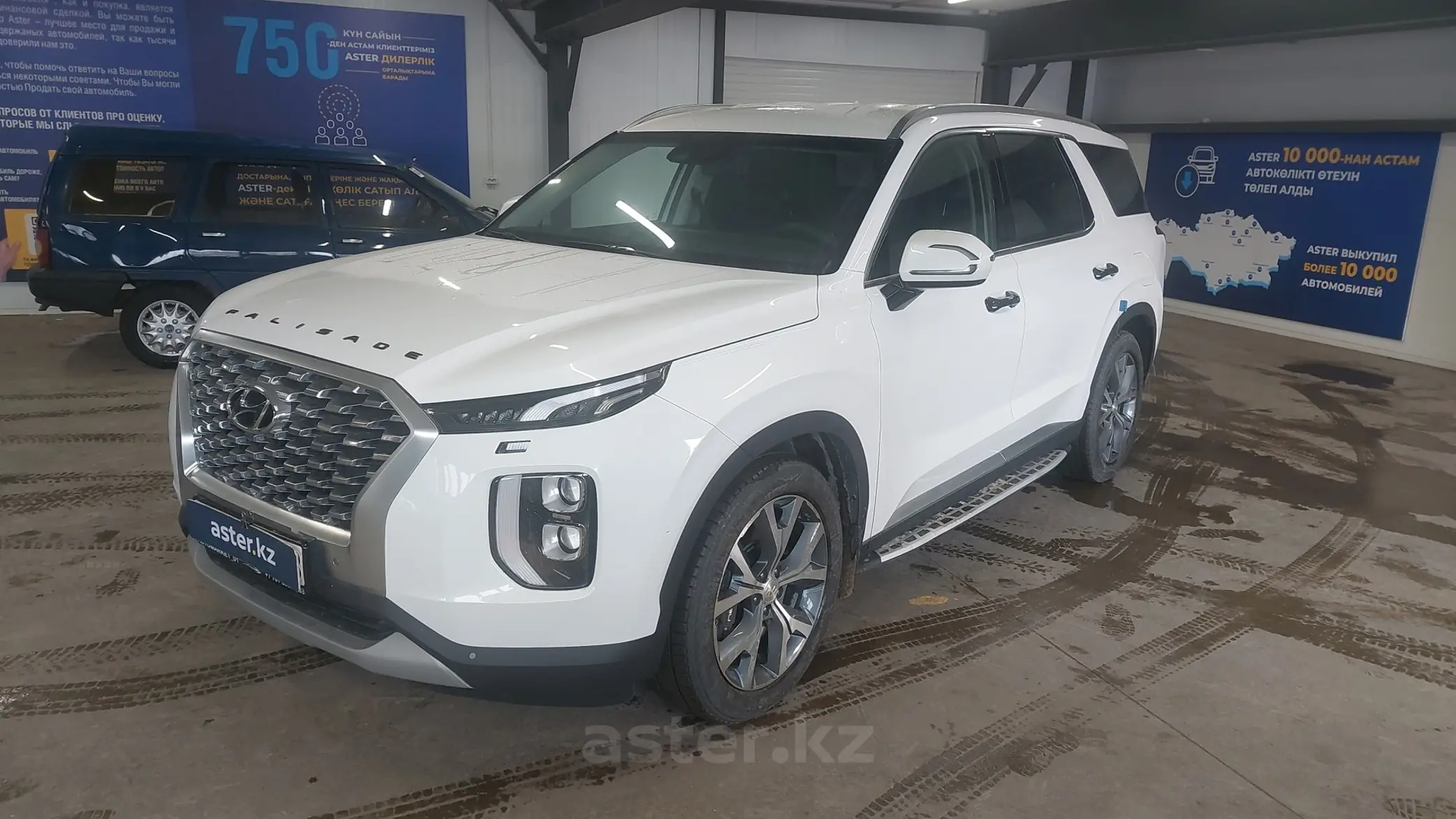 Hyundai Palisade 2020