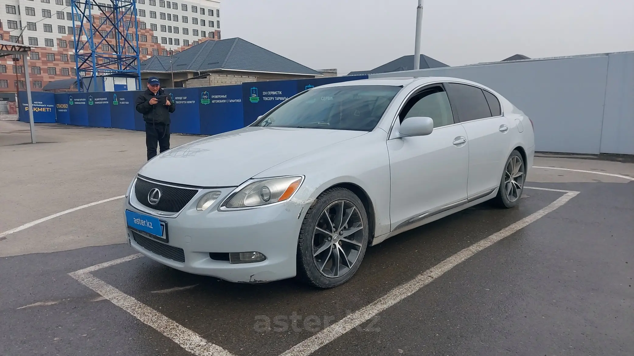 Lexus GS 2005