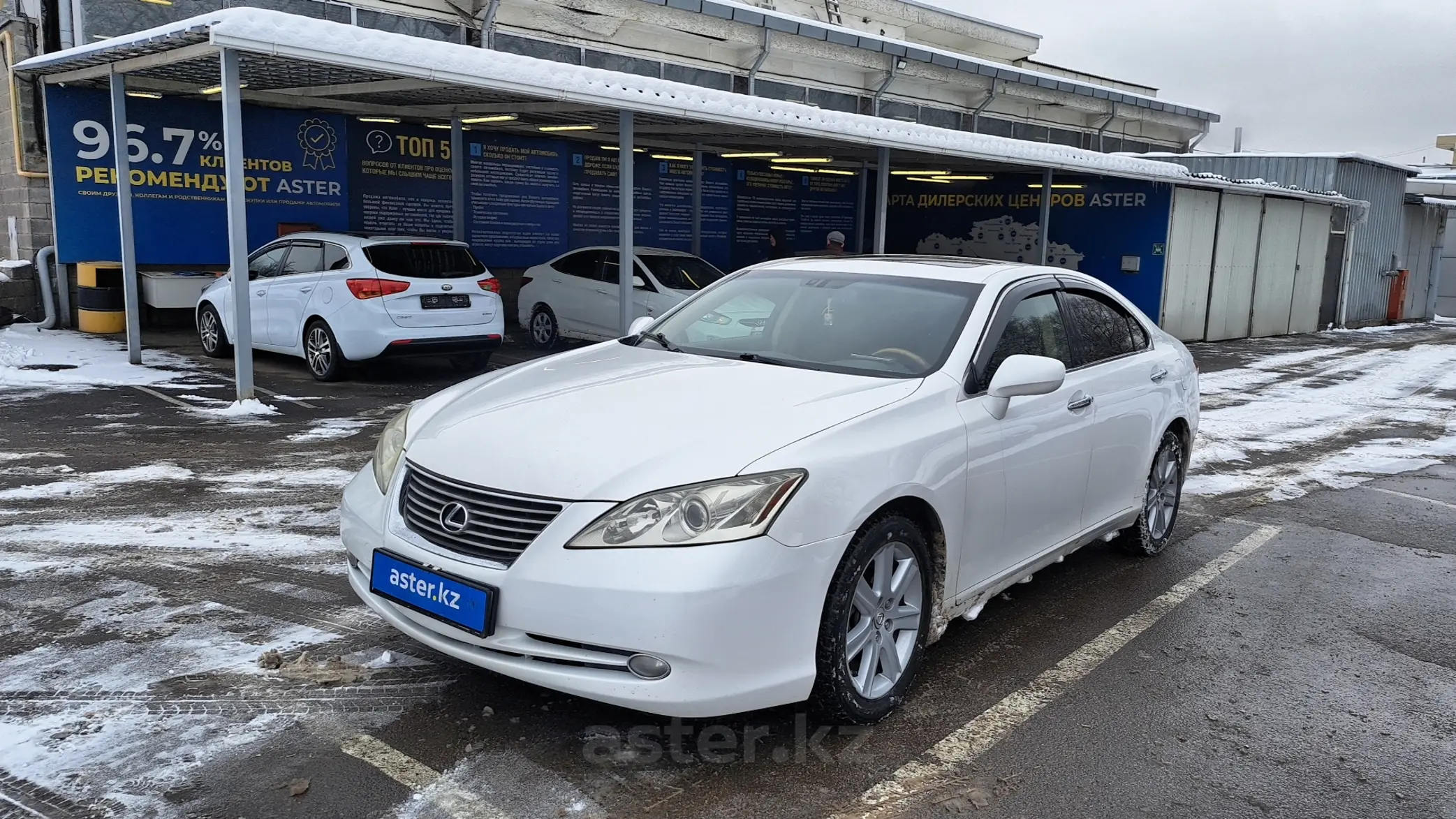 Lexus ES 2007