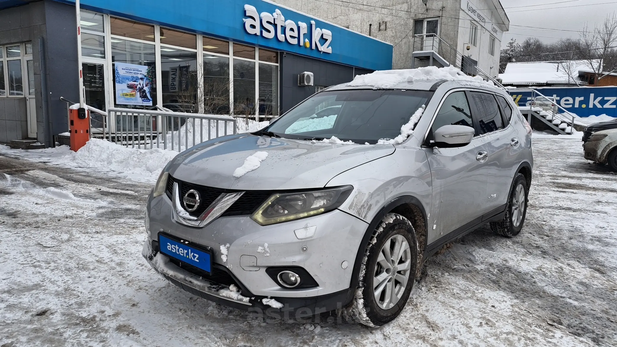 Nissan X-Trail 2017