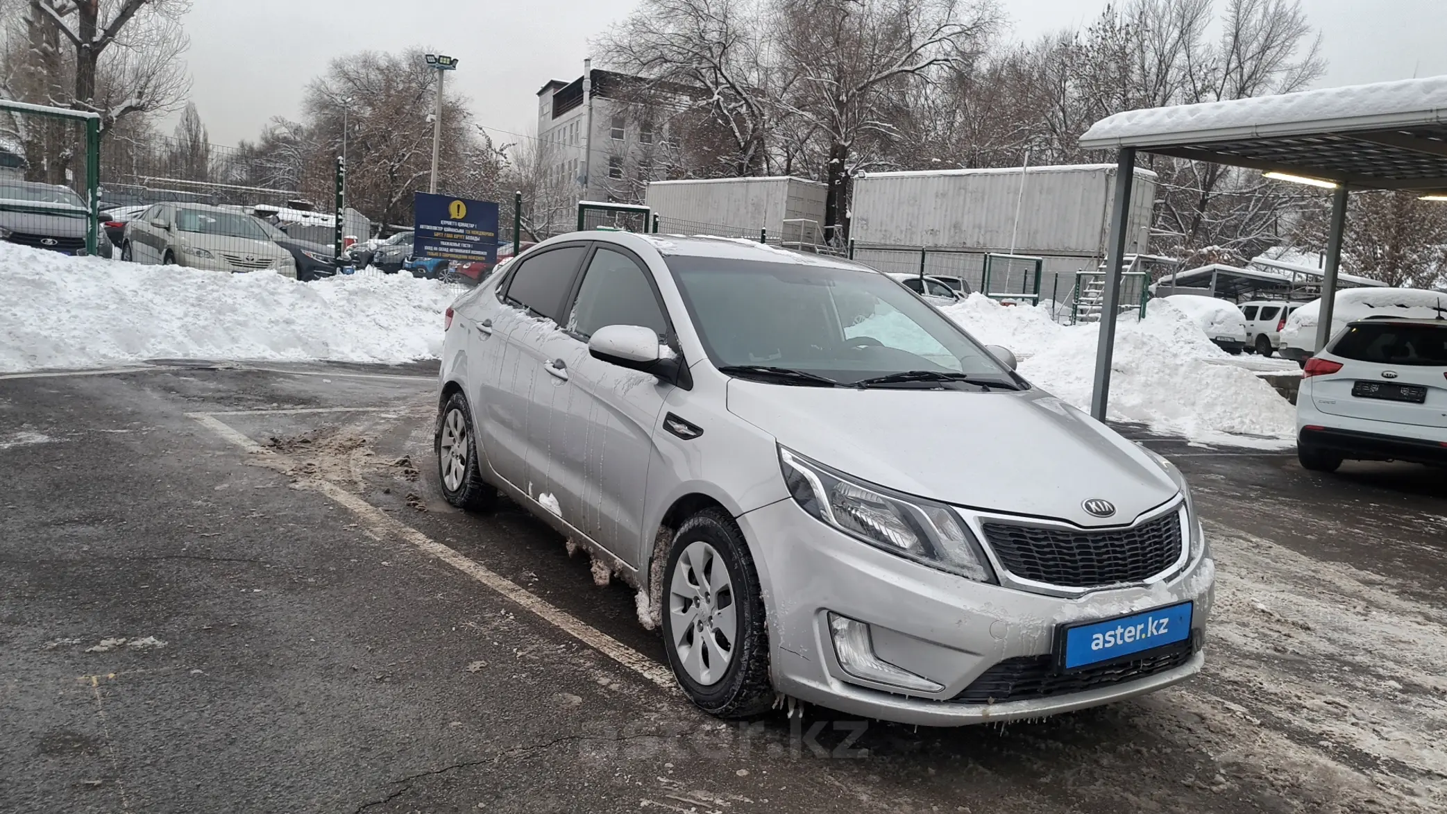 Kia Rio 2013